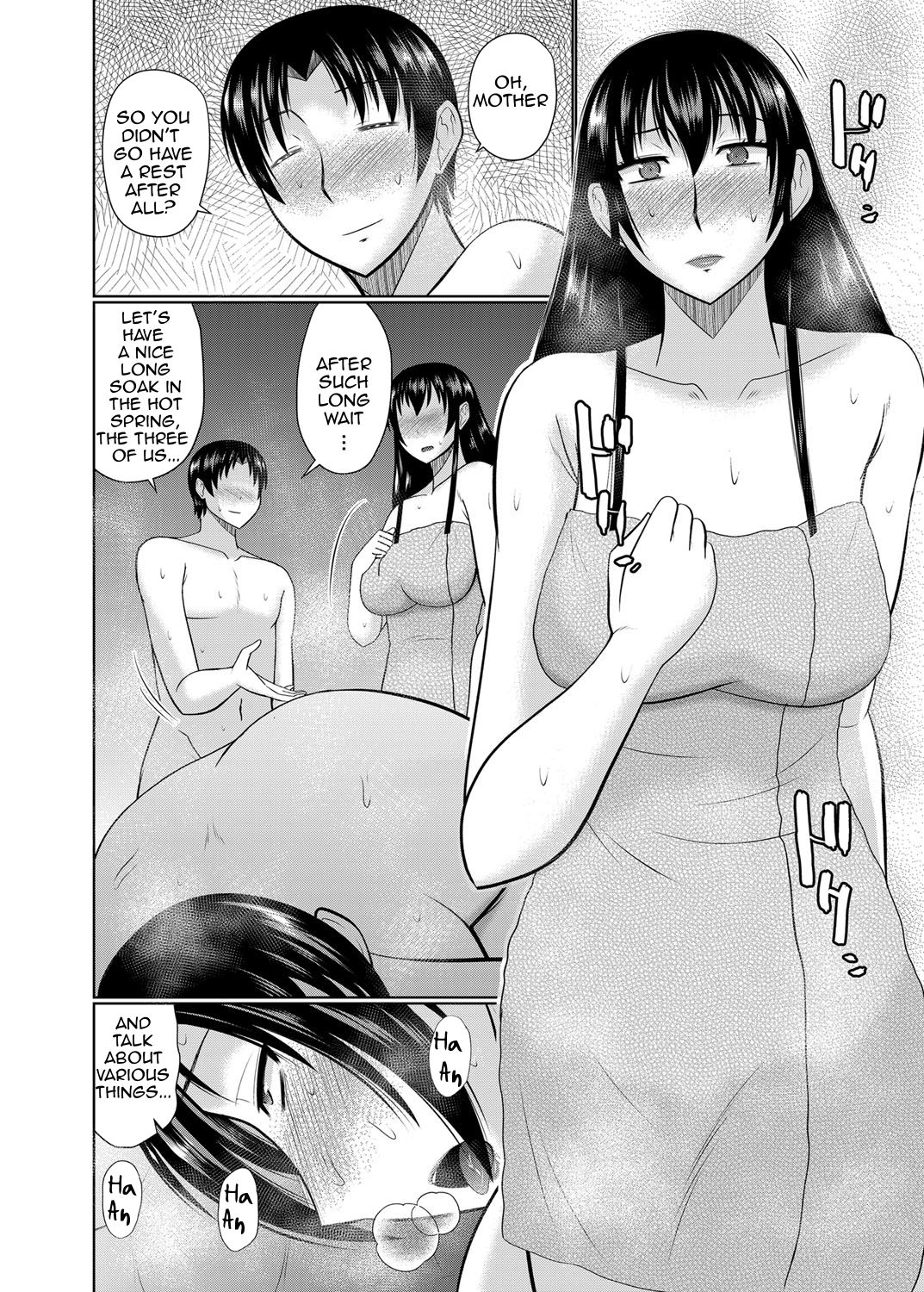Until Aunt and Mother Are Mine [Hatakeyama Tohya] Until Aunt and Mother Are Mine - [Hatakeyama Tohya] – page 72
