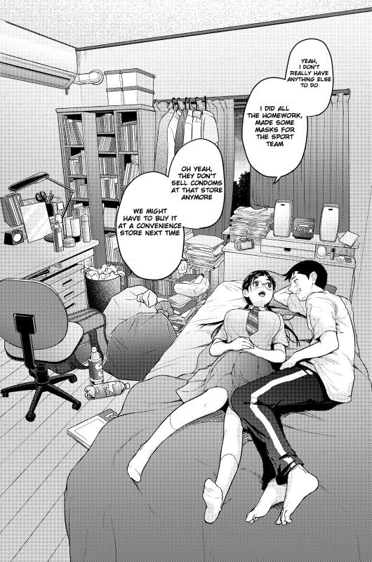 Day Long Sex With A Plain Looking Girl [Natsuki Kiyohito] 3.5 . The Simple Couple That Can't Hold Themselves Back - Chapter 3.5 [Natsuki Kiyohito] – page 14