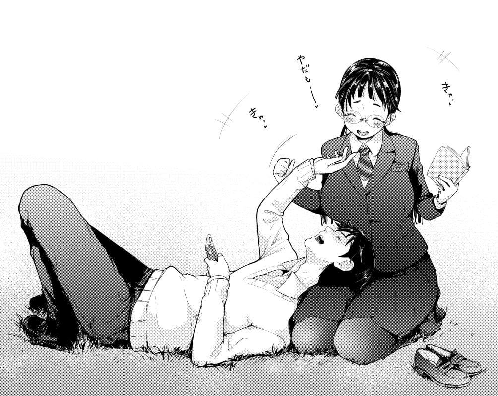 Day Long Sex With A Plain Looking Girl [Natsuki Kiyohito] 3.5 . The Simple Couple That Can't Hold Themselves Back - Chapter 3.5 [Natsuki Kiyohito] – page 6