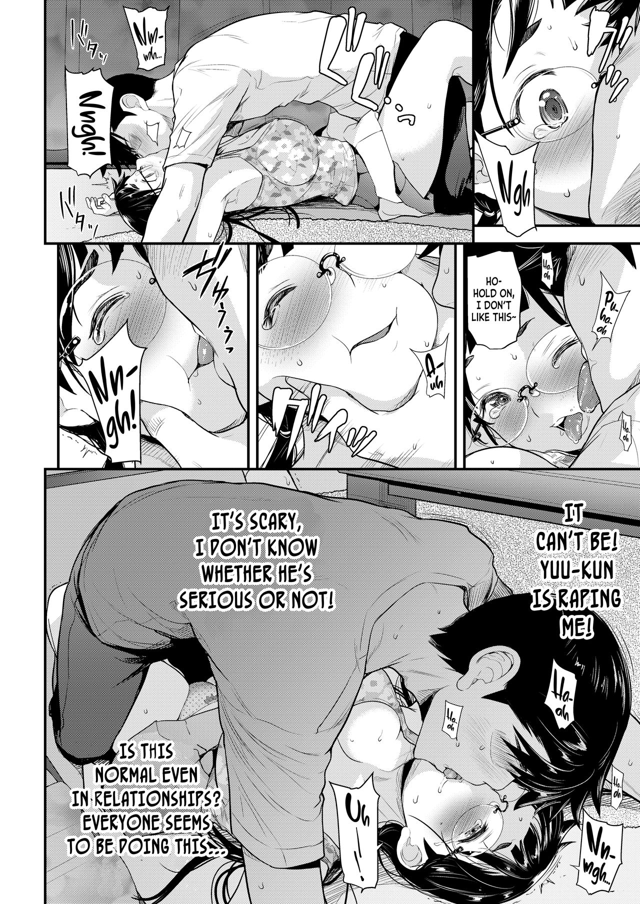 Day Long Sex With A Plain Looking Girl [Natsuki Kiyohito] 4 . Day Long Sex With A Plain Looking Girl - Chapter 4 [Natsuki Kiyohito] – page 10