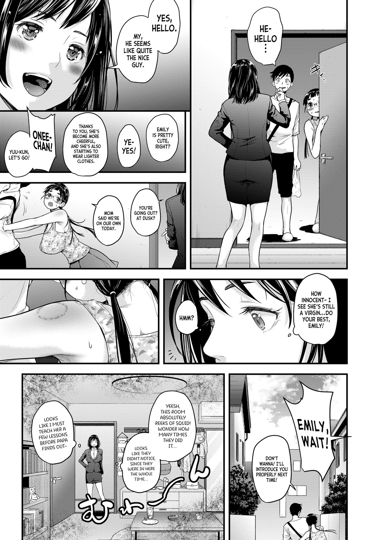 Day Long Sex With A Plain Looking Girl [Natsuki Kiyohito] 4 . Day Long Sex With A Plain Looking Girl - Chapter 4 [Natsuki Kiyohito] – page 33