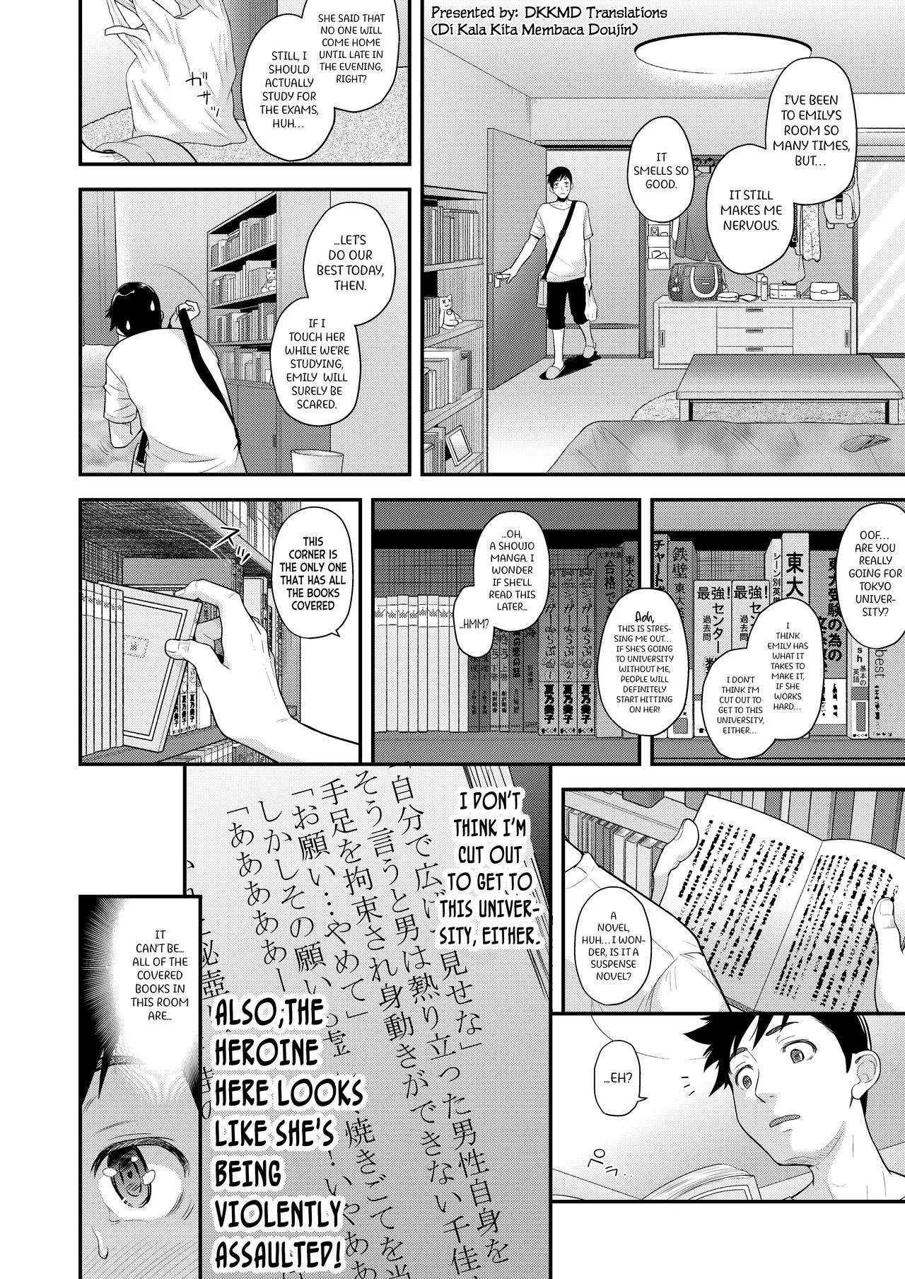 Day Long Sex With A Plain Looking Girl [Natsuki Kiyohito] 4 . Day Long Sex With A Plain Looking Girl - Chapter 4 [Natsuki Kiyohito] – page 4