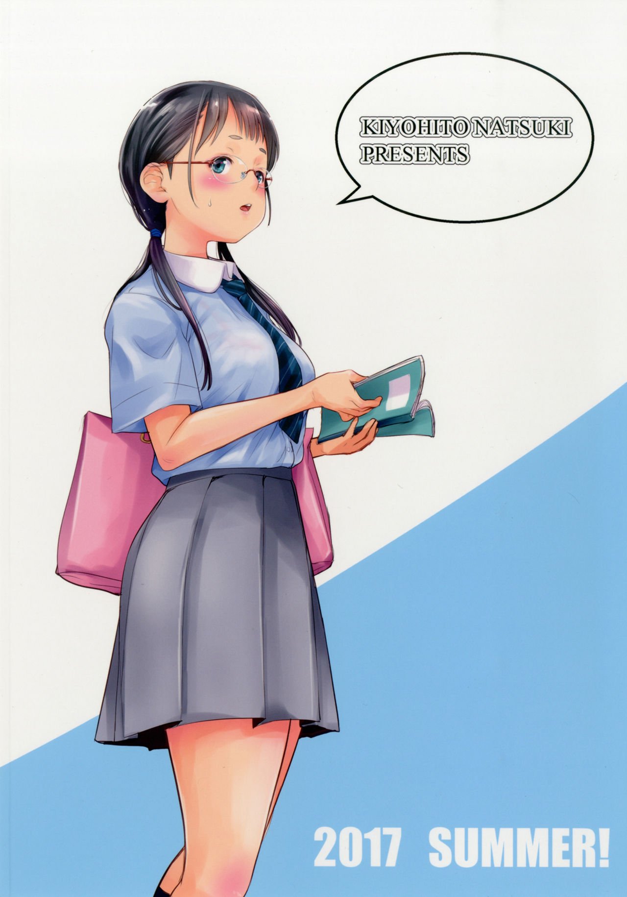 Day Long Sex With A Plain Looking Girl [Natsuki Kiyohito] 1 . Day Long Sex With A Plain Looking Girl - Chapter 1 [Natsuki Kiyohito] – page 36