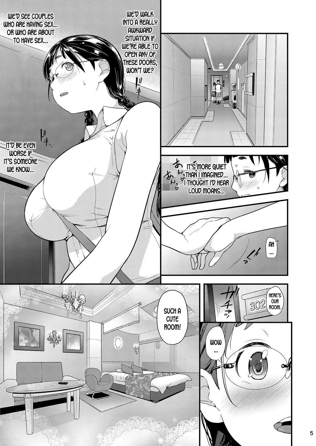 Day Long Sex With A Plain Looking Girl [Natsuki Kiyohito] 3 . Day Long Sex With A Plain Looking Girl - Chapter 3 [Natsuki Kiyohito] – page 4