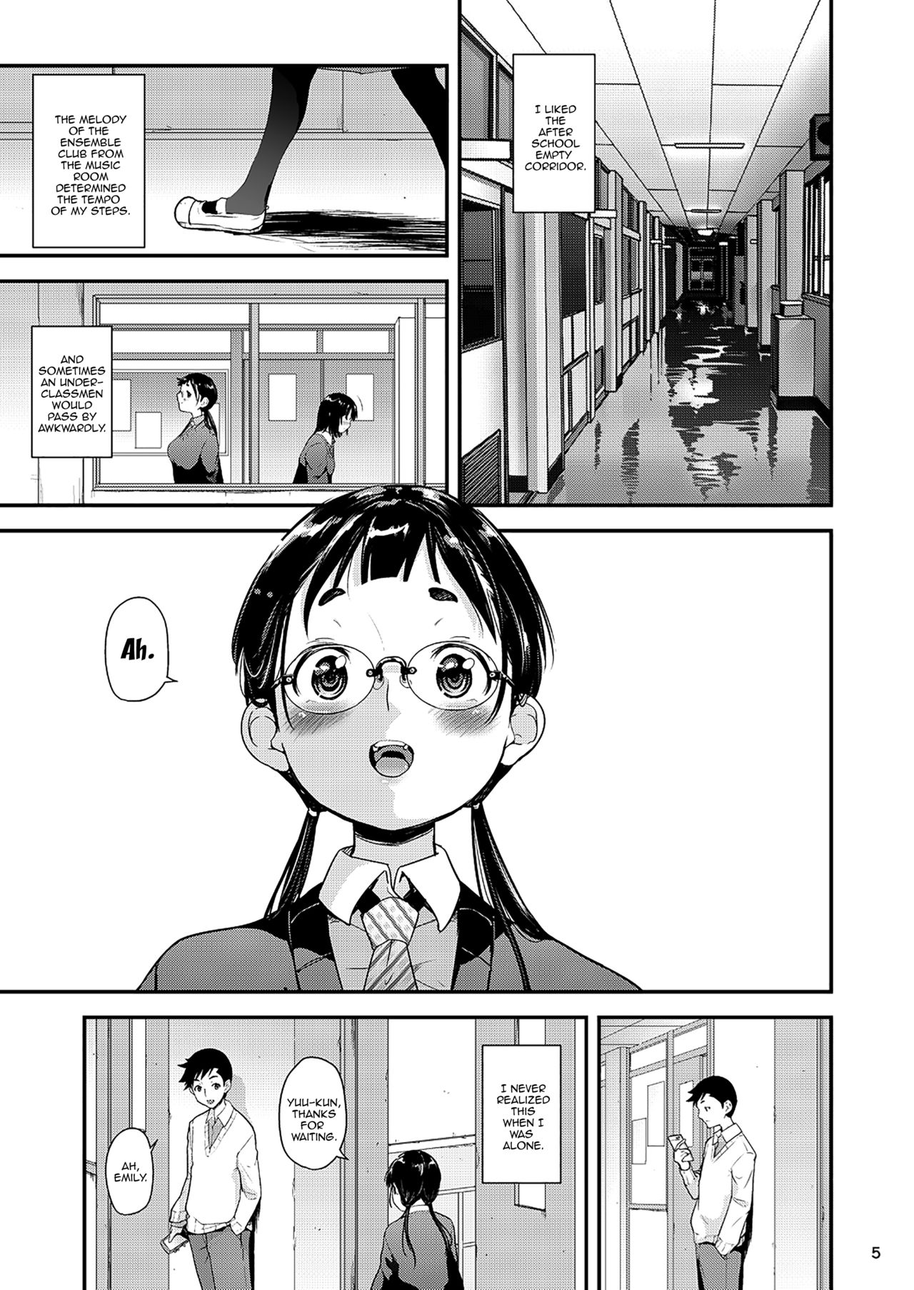 Day Long Sex With A Plain Looking Girl [Natsuki Kiyohito] 2 . Day Long Sex With A Plain Looking Girl - Chapter 2 [Natsuki Kiyohito] – page 3