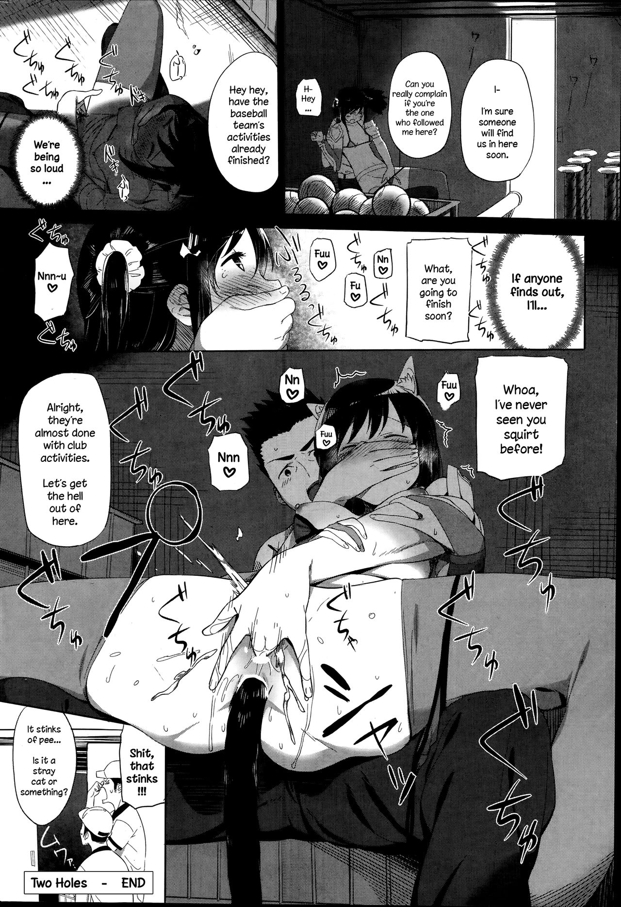 Two Holes [Shinjiro] 1 . Two Holes - Chapter 1 [Shinjiro] – page 12