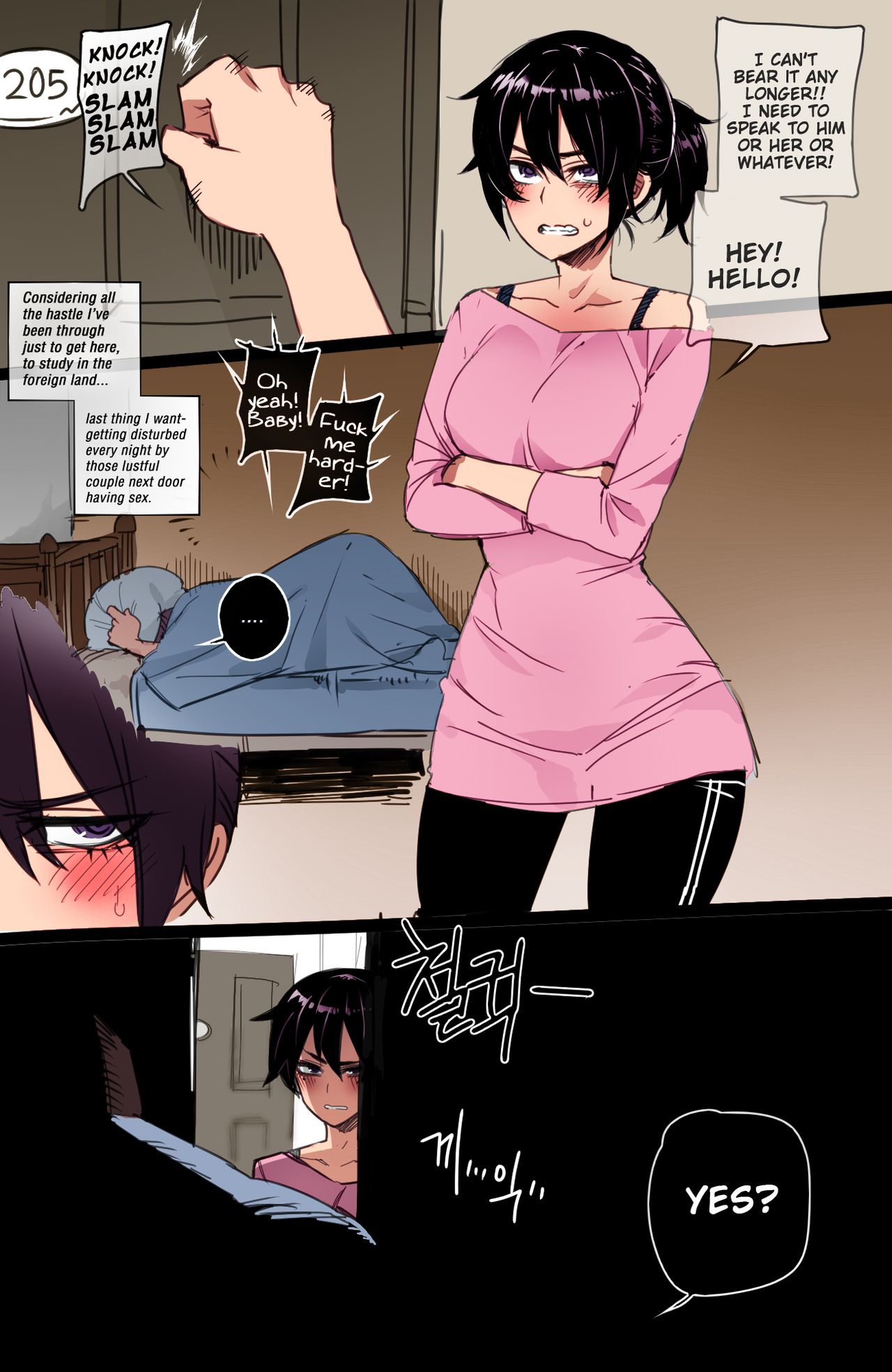 Desire [Ratatatat74] 1 . Desire - Chapter 1 [Ratatatat74] – page 1