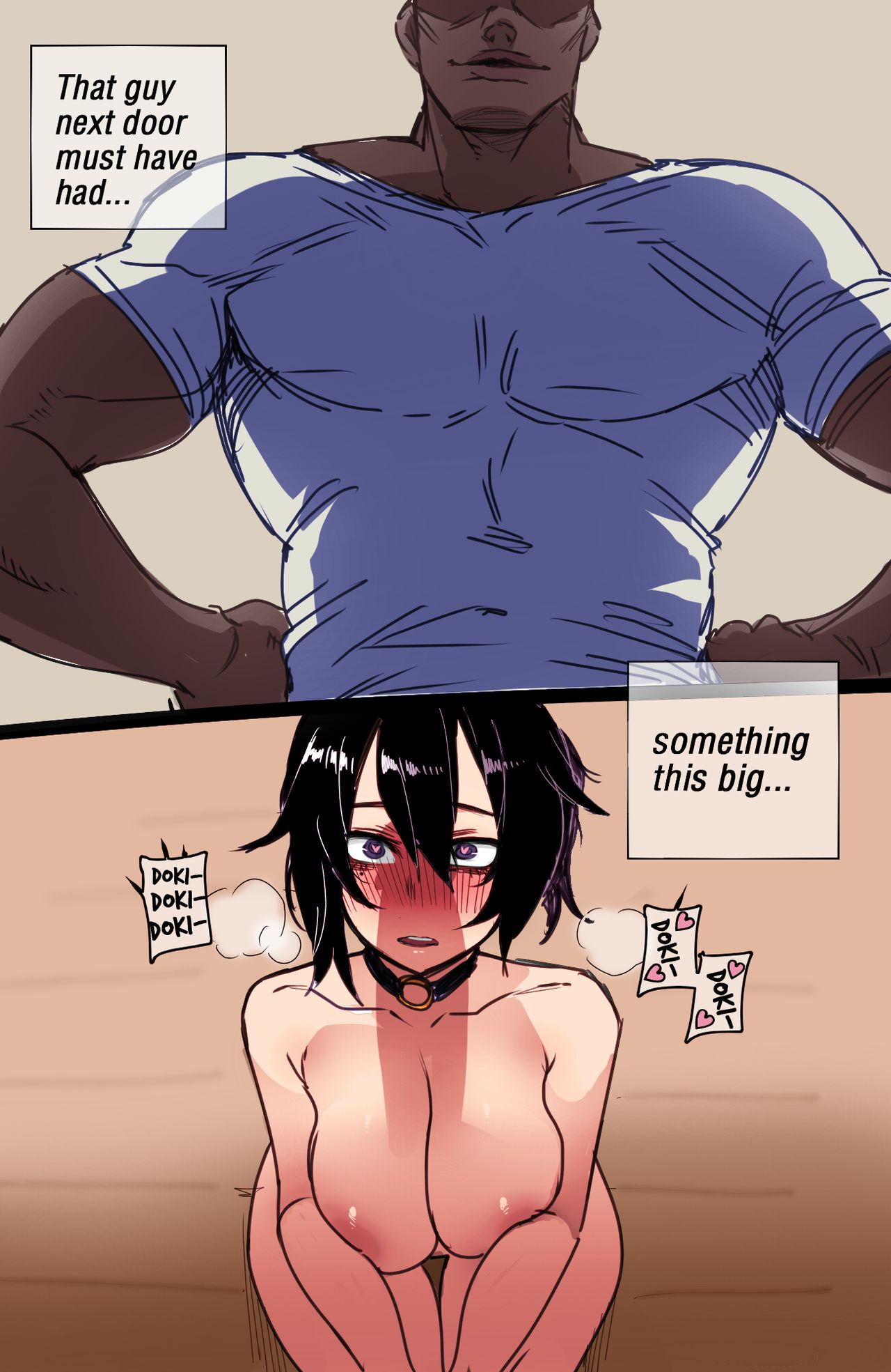 Desire [Ratatatat74] 1 . Desire - Chapter 1 [Ratatatat74] – page 20