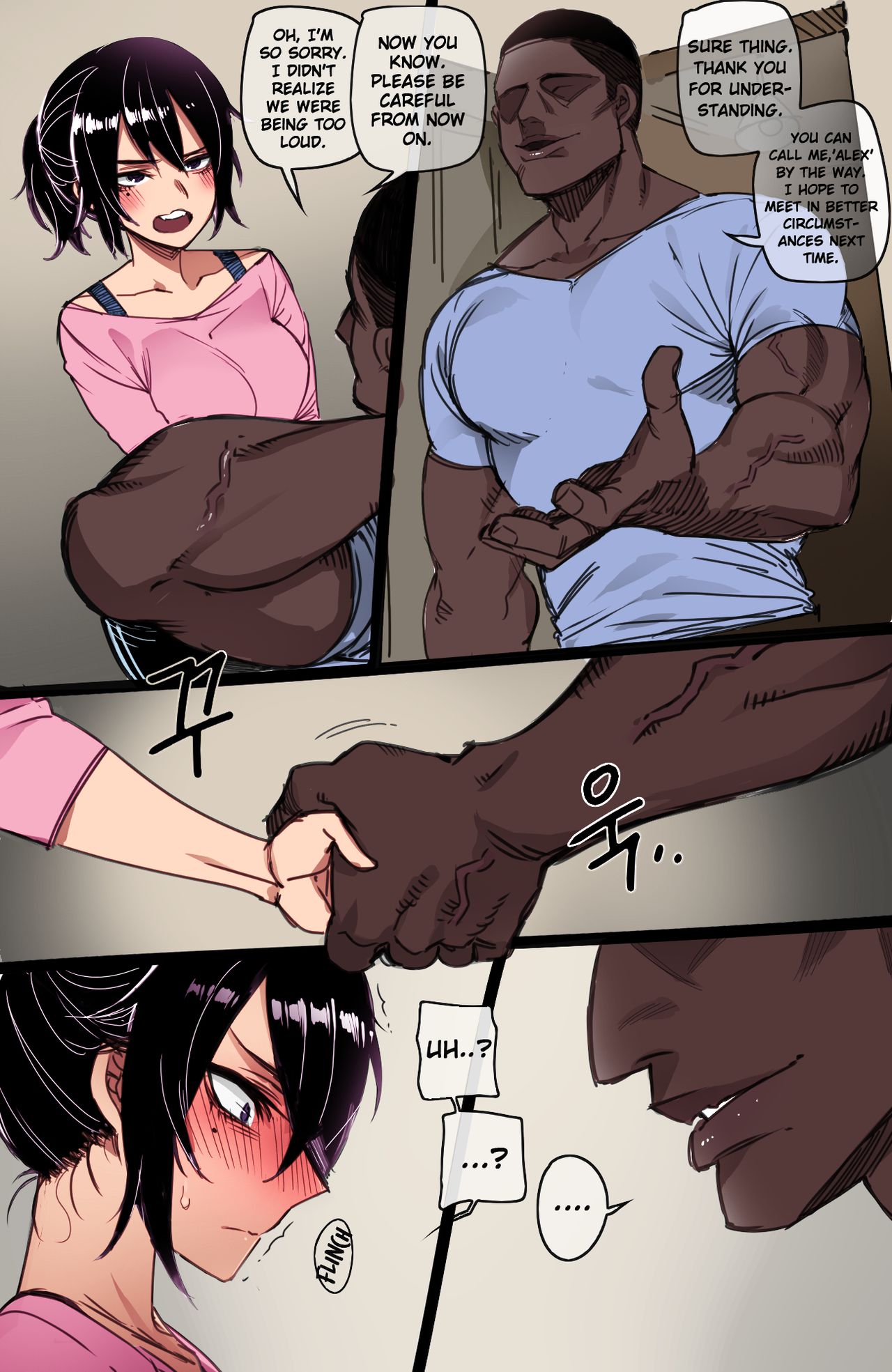 Desire [Ratatatat74] 1 . Desire - Chapter 1 [Ratatatat74] – page 3