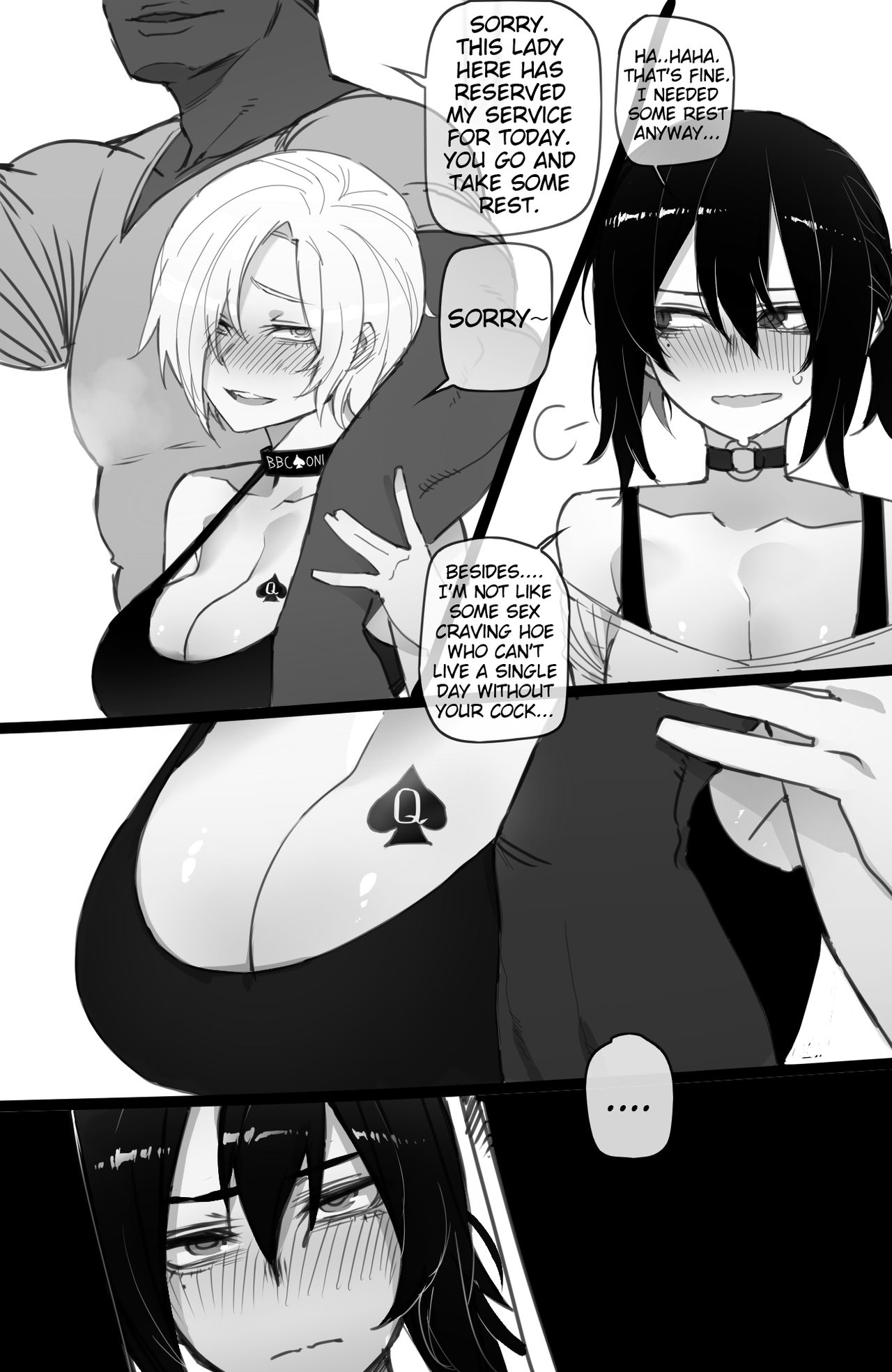 Desire [Ratatatat74] 1 . Desire - Chapter 1 [Ratatatat74] – page 33