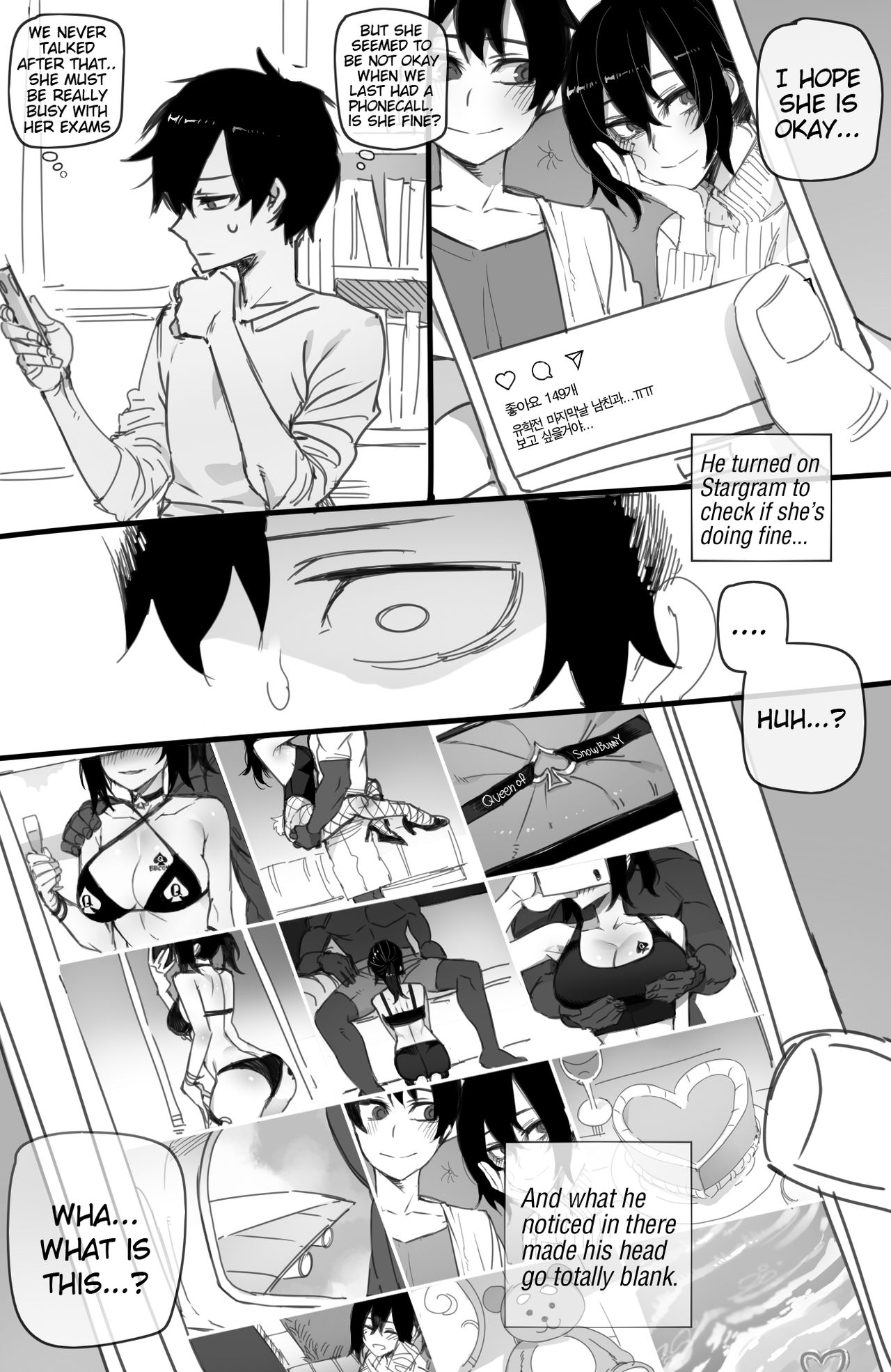 Desire [Ratatatat74] 1 . Desire - Chapter 1 [Ratatatat74] – page 37