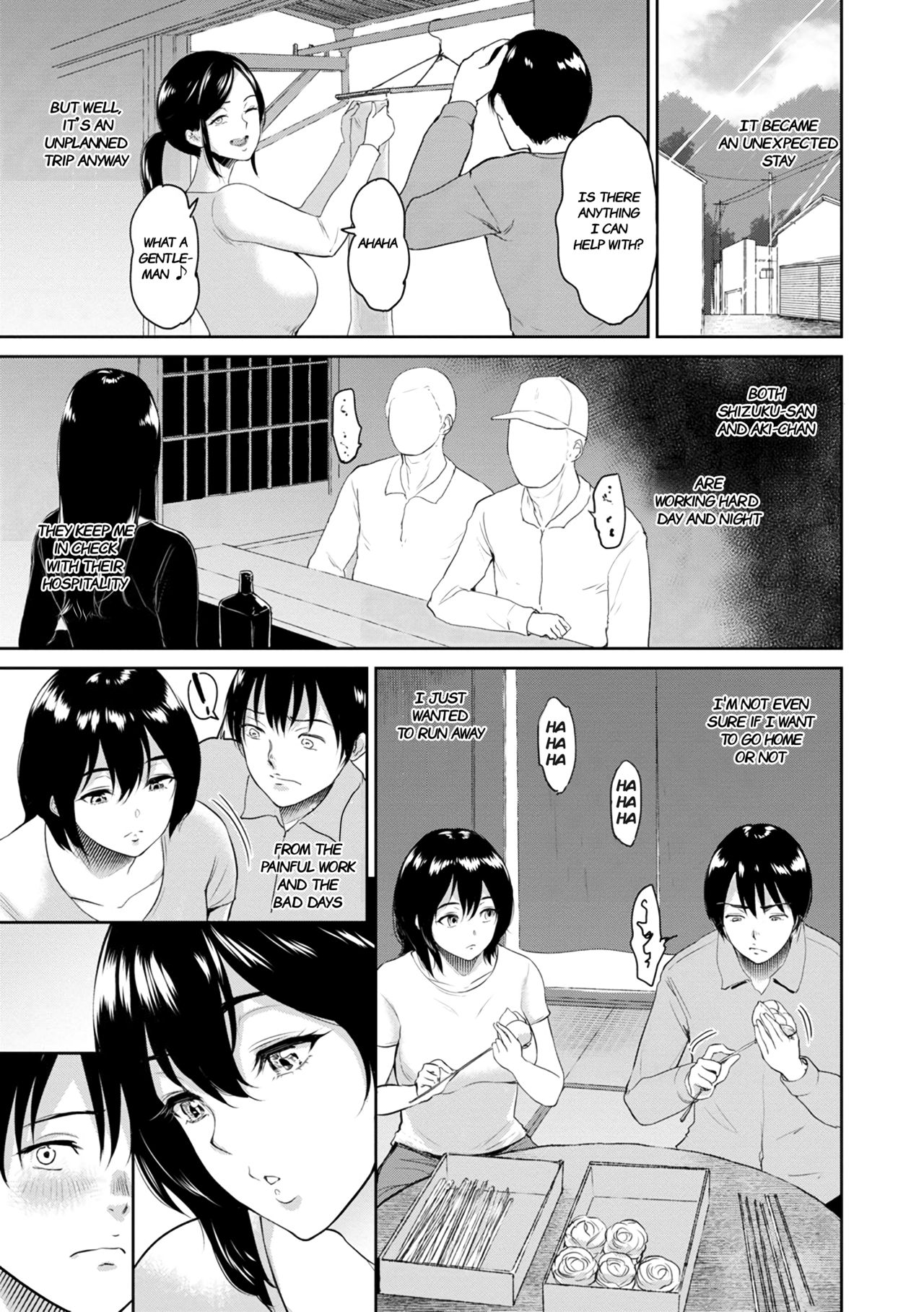 Fellowship Inn [Bifidus] 1 . Fellowship Inn - Chapter 1 [Bifidus] – page 10