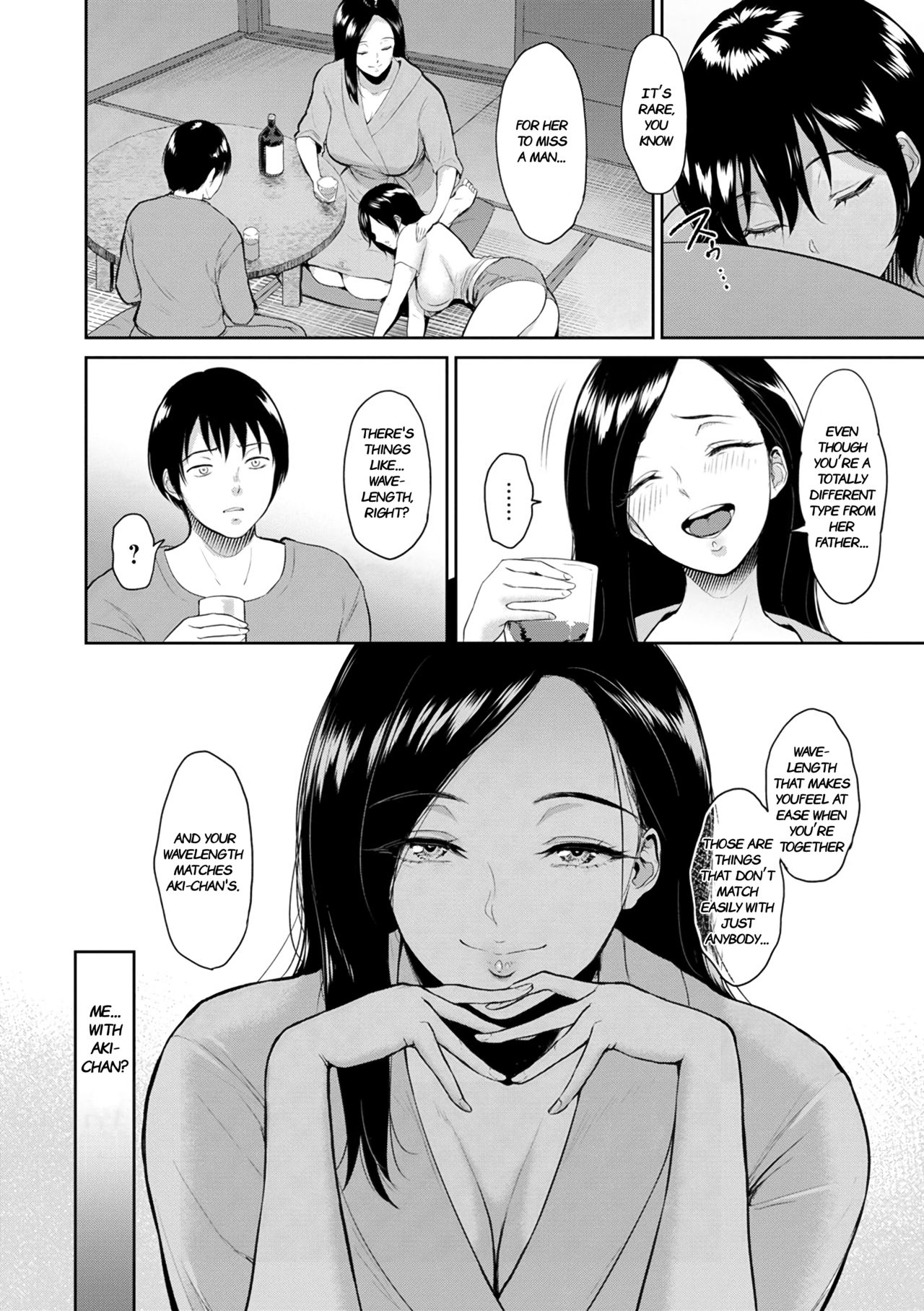 Fellowship Inn [Bifidus] 1 . Fellowship Inn - Chapter 1 [Bifidus] – page 11