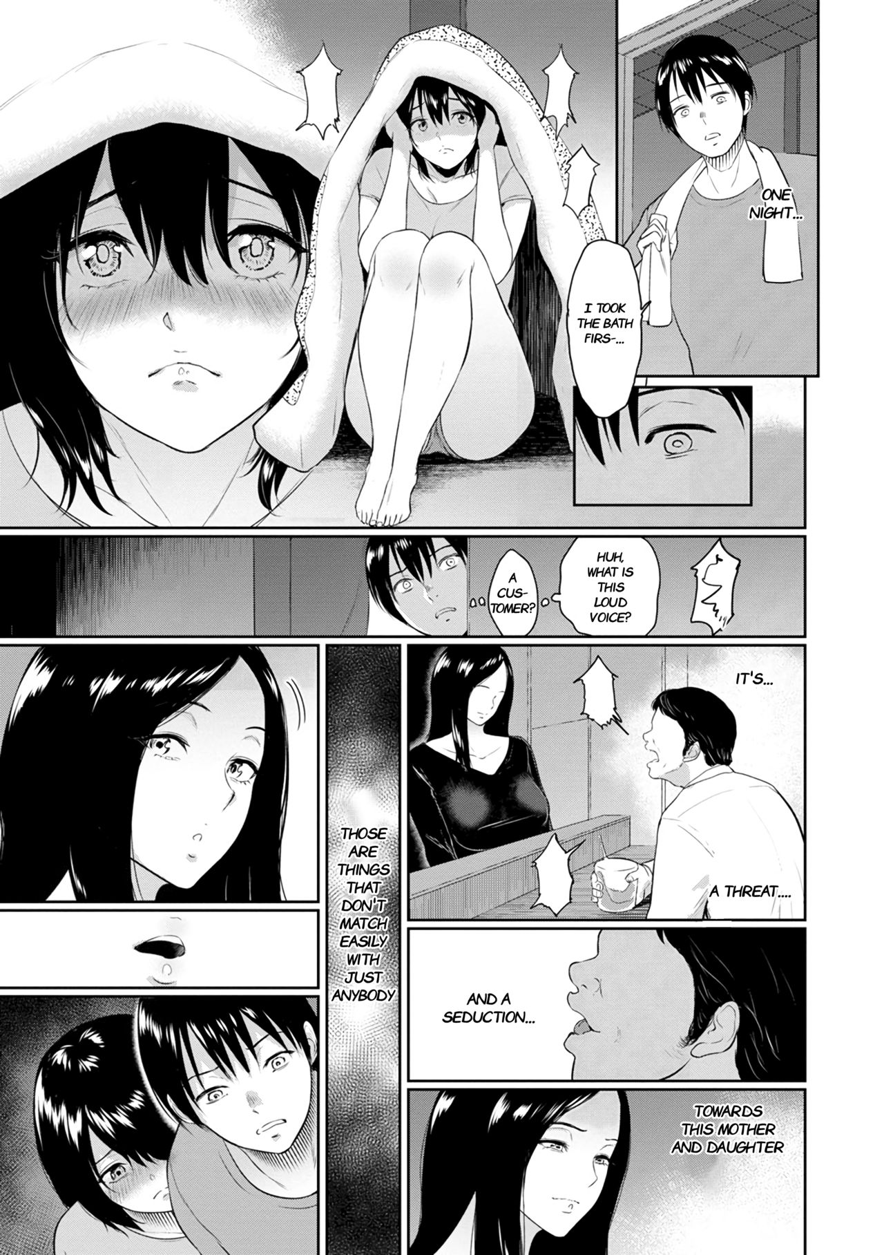 Fellowship Inn [Bifidus] 1 . Fellowship Inn - Chapter 1 [Bifidus] – page 12