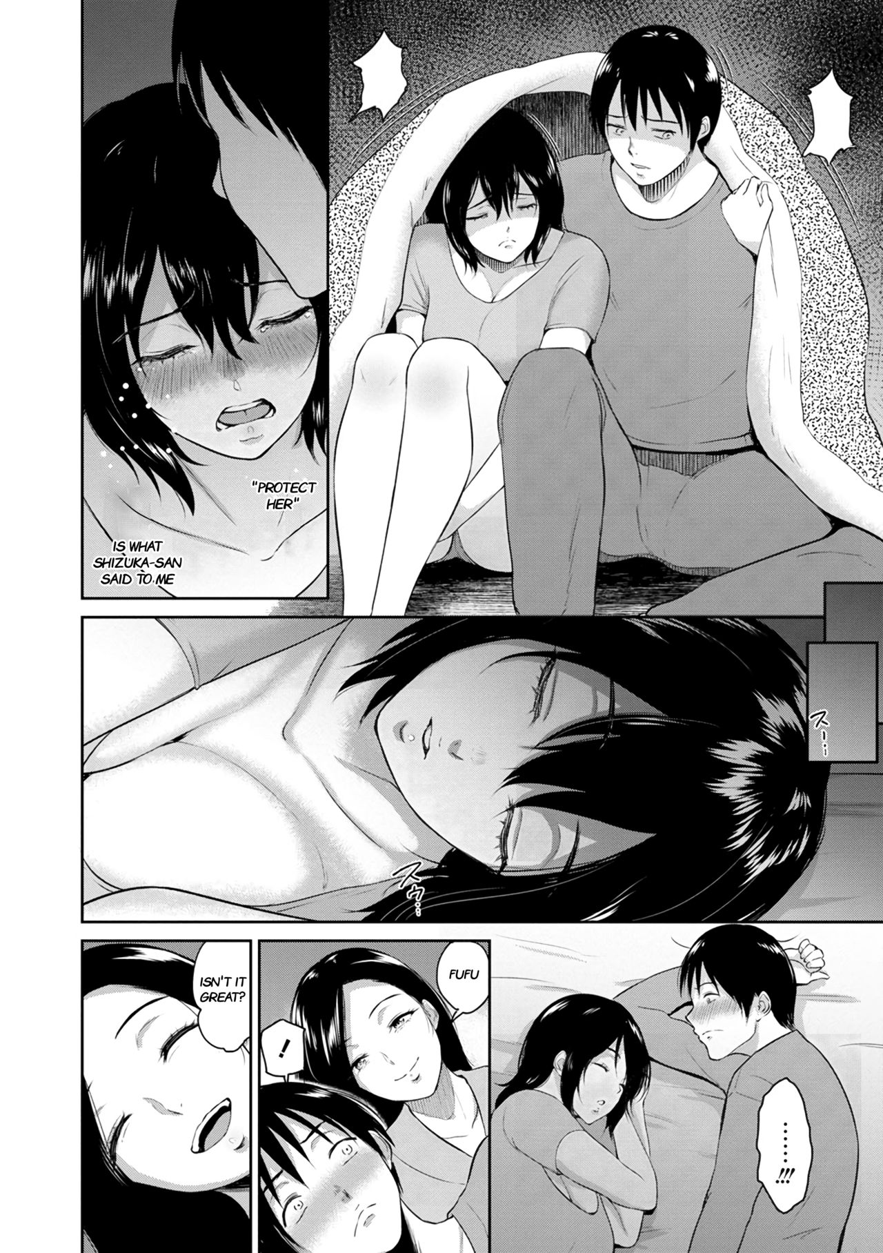 Fellowship Inn [Bifidus] 1 . Fellowship Inn - Chapter 1 [Bifidus] – page 13