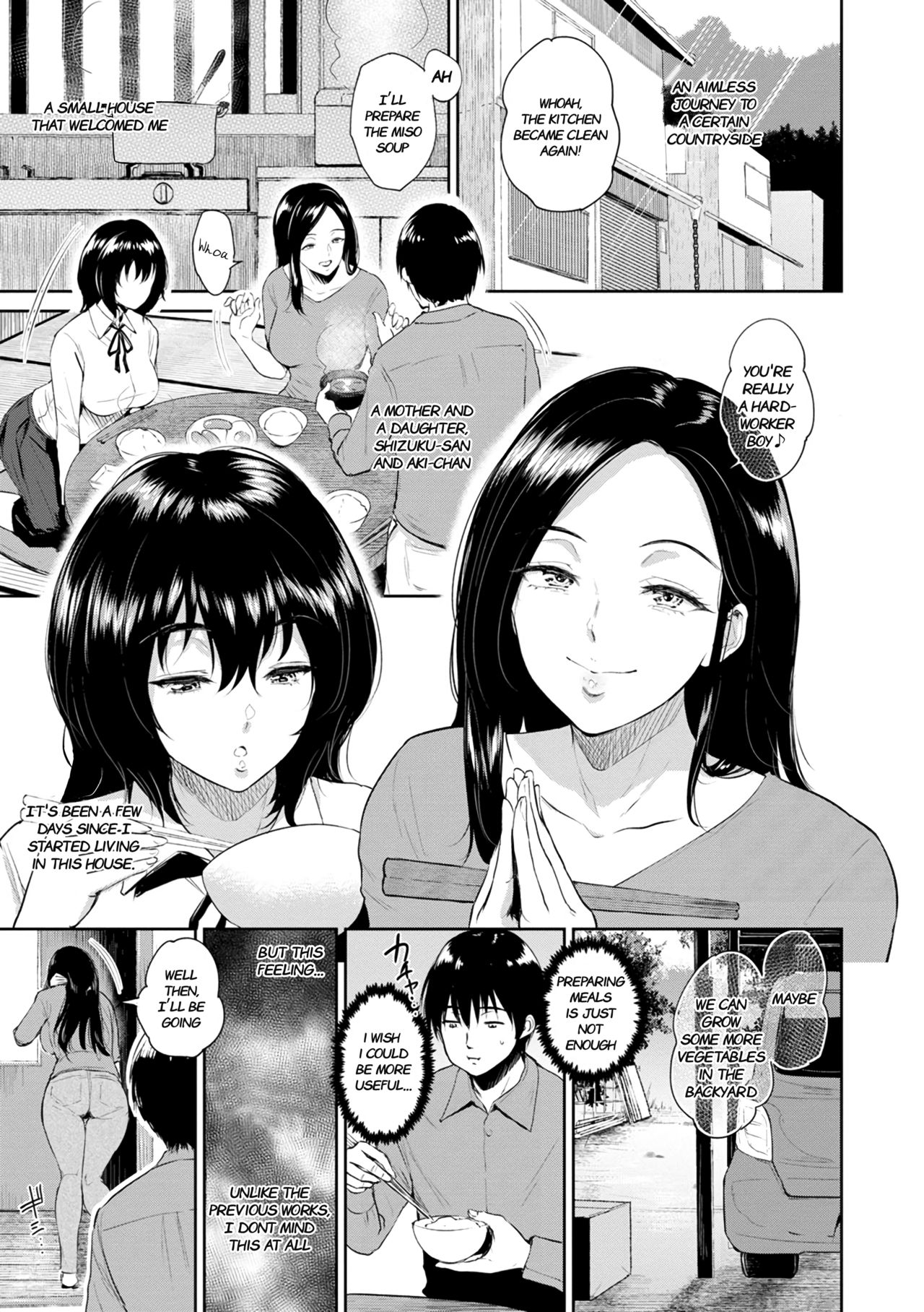 Fellowship Inn [Bifidus] 1 . Fellowship Inn - Chapter 1 [Bifidus] – page 26