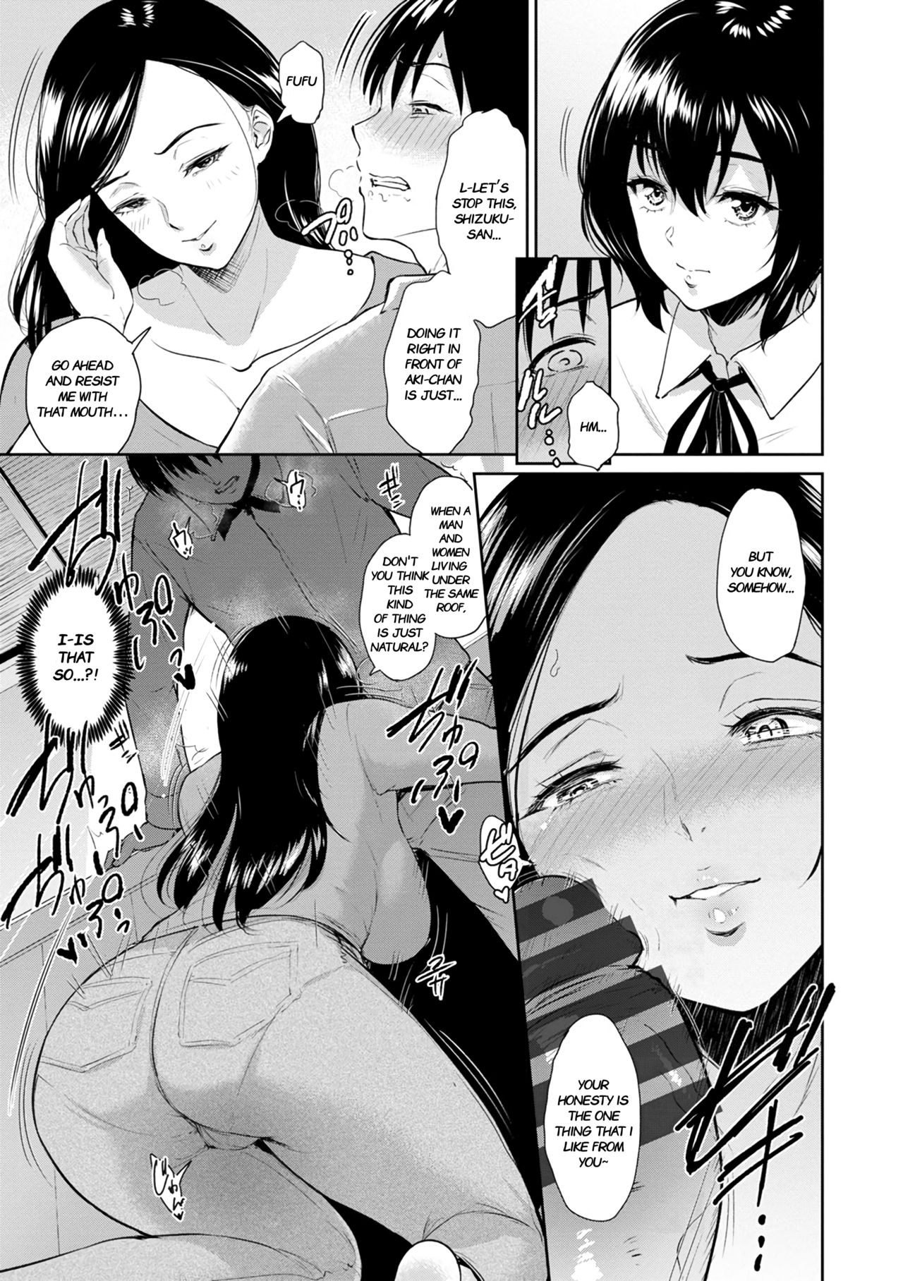 Fellowship Inn [Bifidus] 1 . Fellowship Inn - Chapter 1 [Bifidus] – page 28