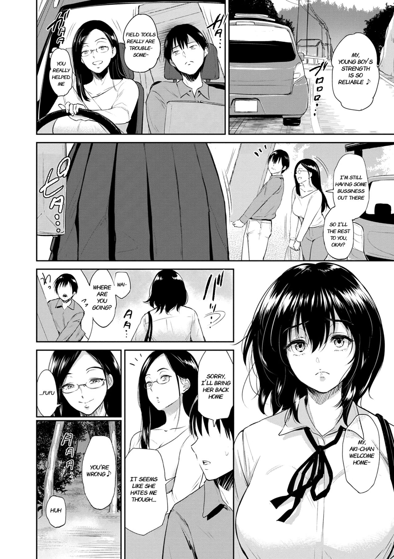 Fellowship Inn [Bifidus] 1 . Fellowship Inn - Chapter 1 [Bifidus] – page 31