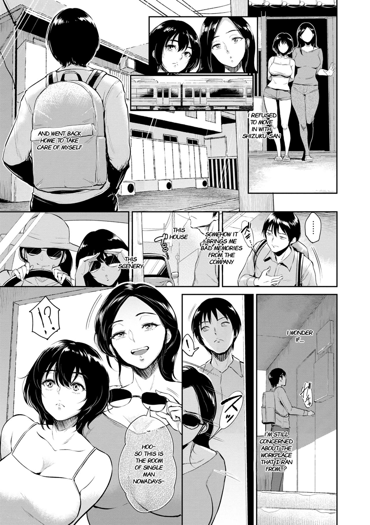 Fellowship Inn [Bifidus] 1 . Fellowship Inn - Chapter 1 [Bifidus] – page 46