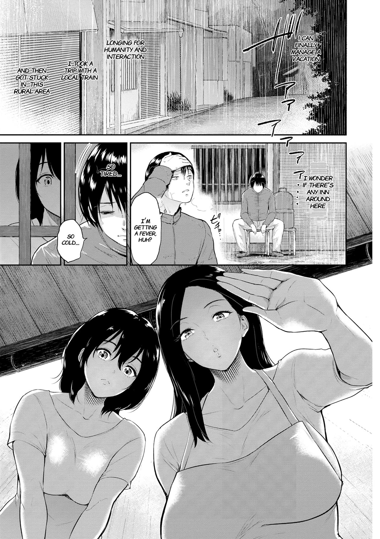 Fellowship Inn [Bifidus] 1 . Fellowship Inn - Chapter 1 [Bifidus] – page 6