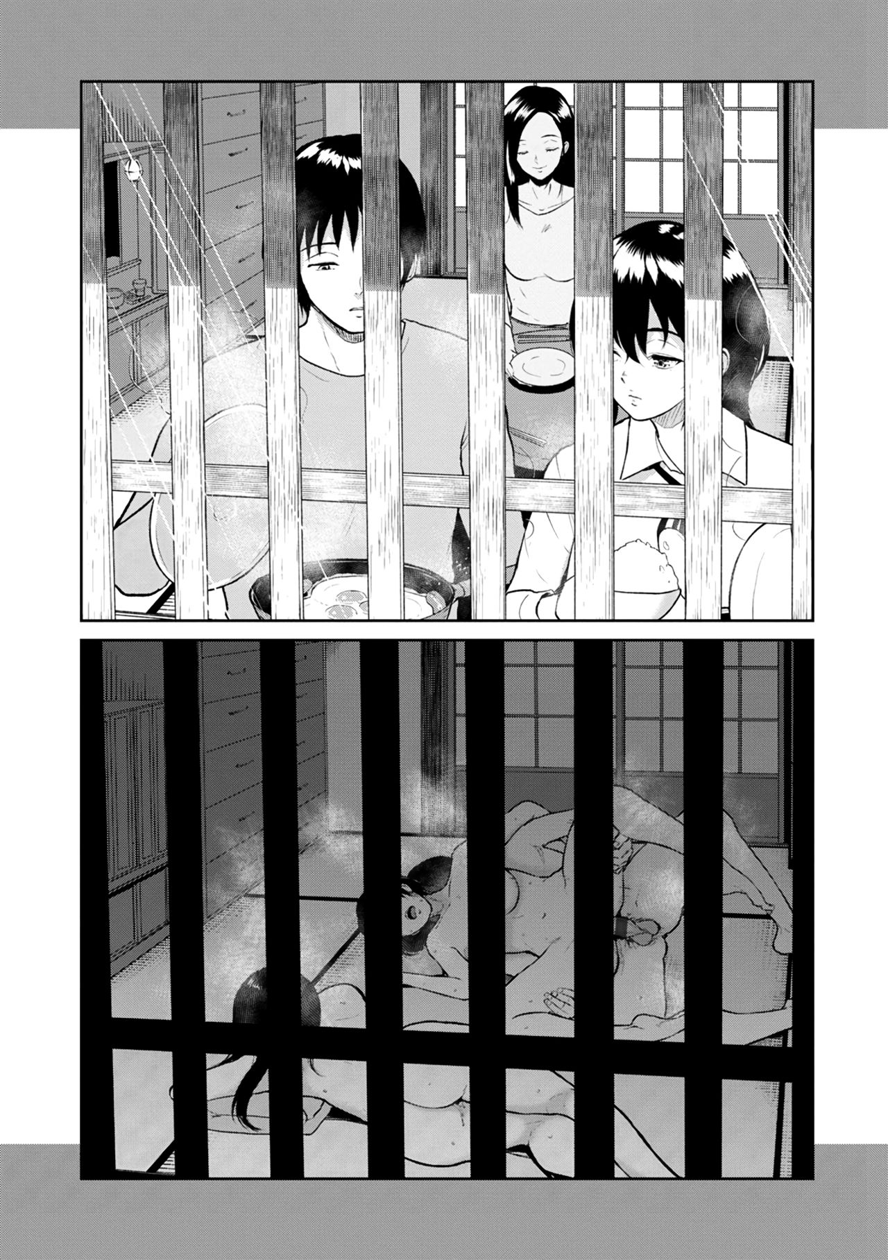 Fellowship Inn [Bifidus] 1 . Fellowship Inn - Chapter 1 [Bifidus] – page 66