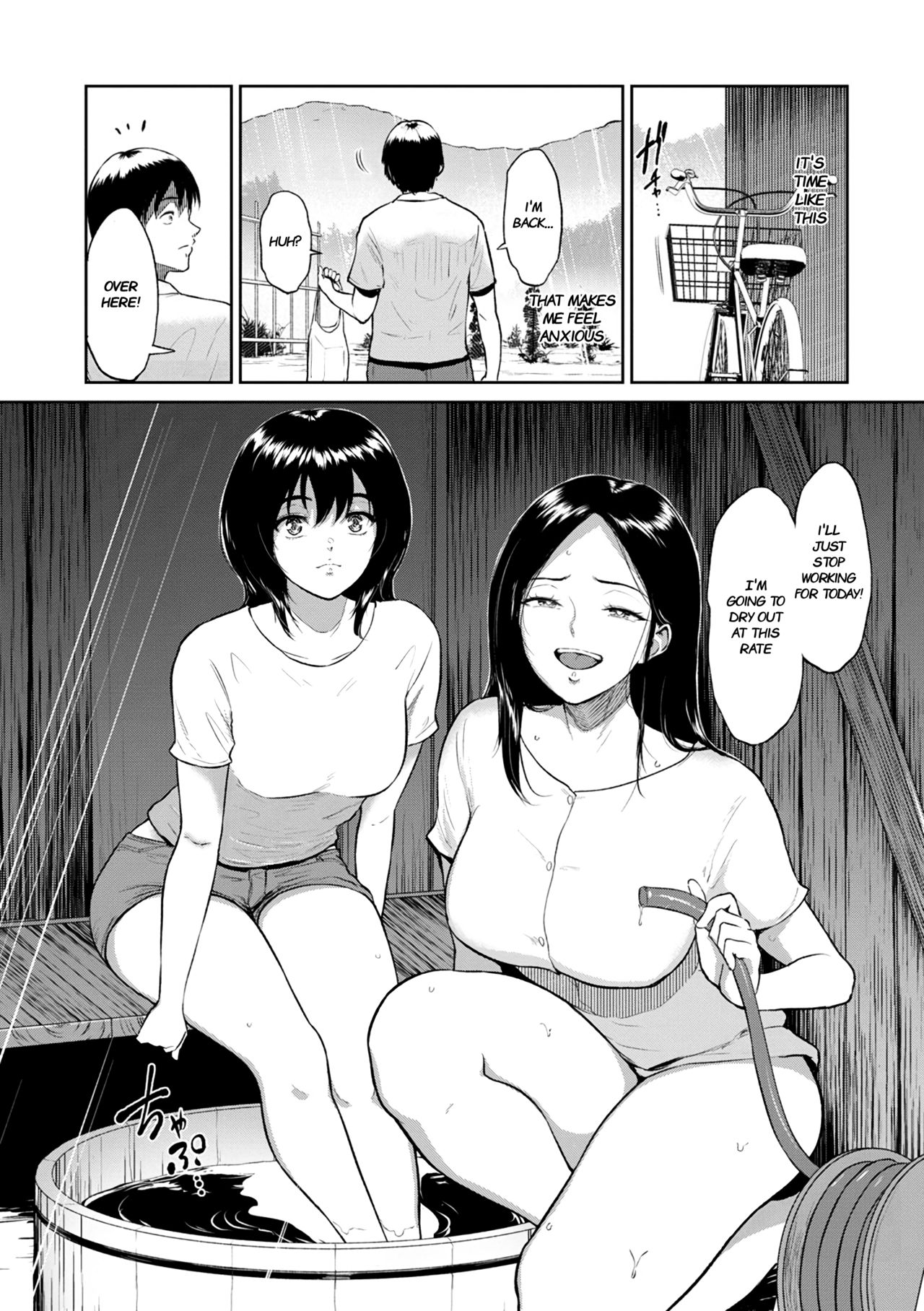 Fellowship Inn [Bifidus] 1 . Fellowship Inn - Chapter 1 [Bifidus] – page 68