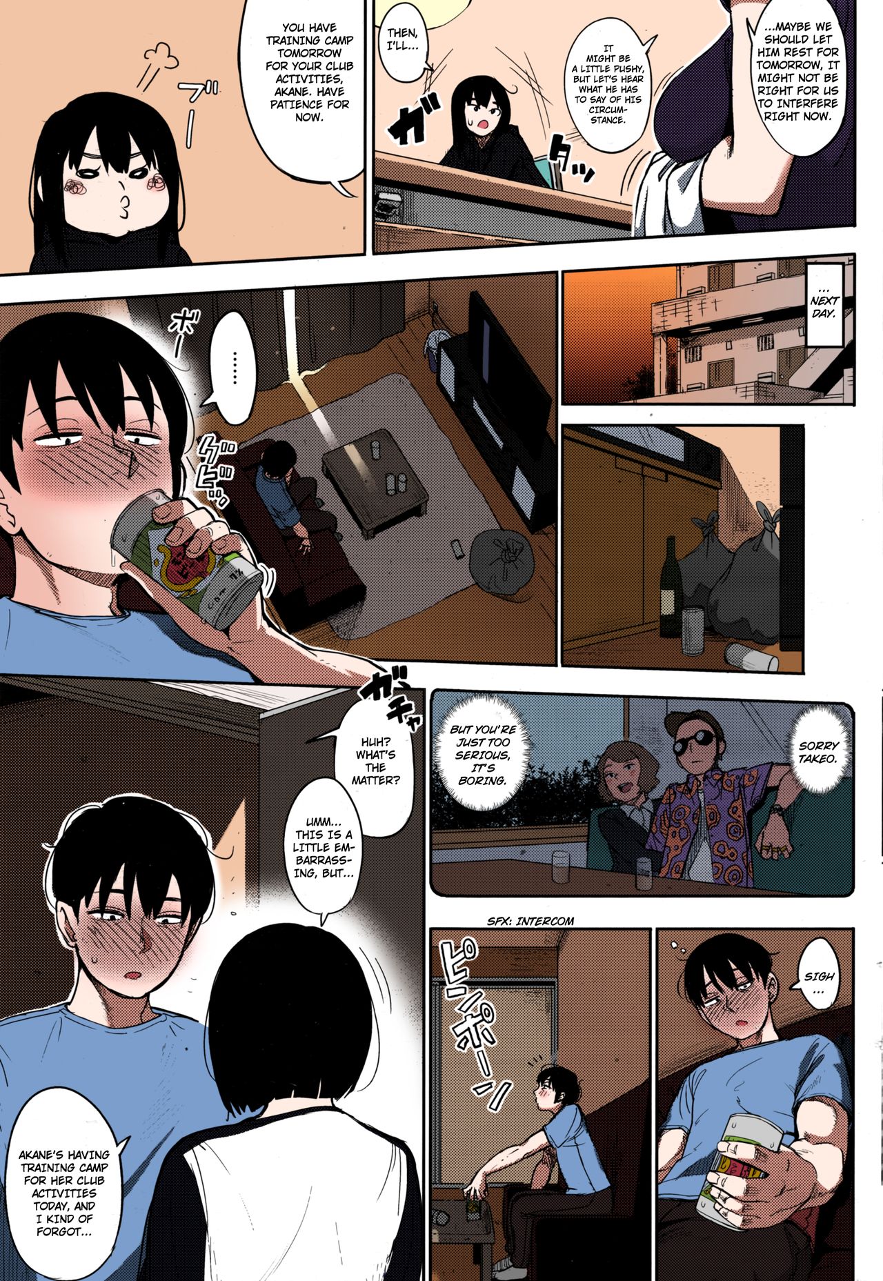 Egg or Chicken? [Rocket Monkey] 1 . Egg or Chicken? - Chapter 1 [Rocket Monkey] – page 3