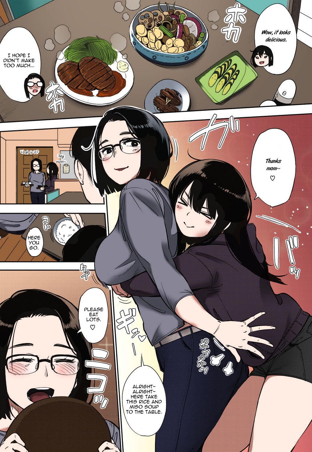 Egg or Chicken? [Rocket Monkey] 2-3 . Egg or Chicken? - Chapter 2-3 [Rocket Monkey] – page 24