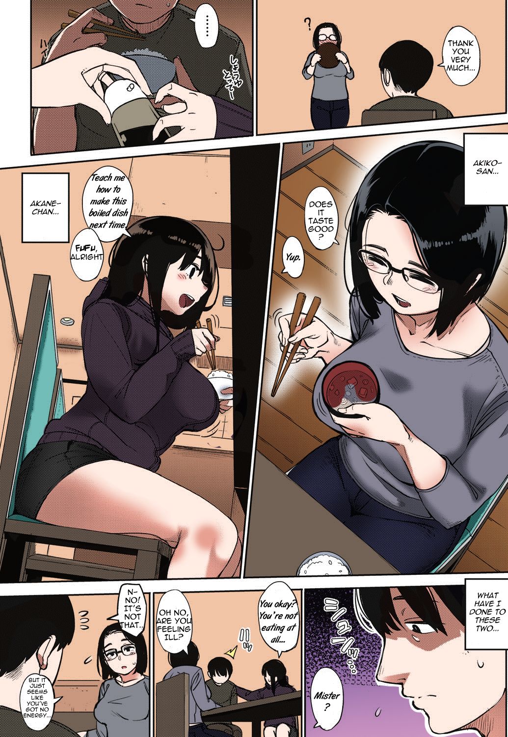 Egg or Chicken? [Rocket Monkey] 2-3 . Egg or Chicken? - Chapter 2-3 [Rocket Monkey] – page 25