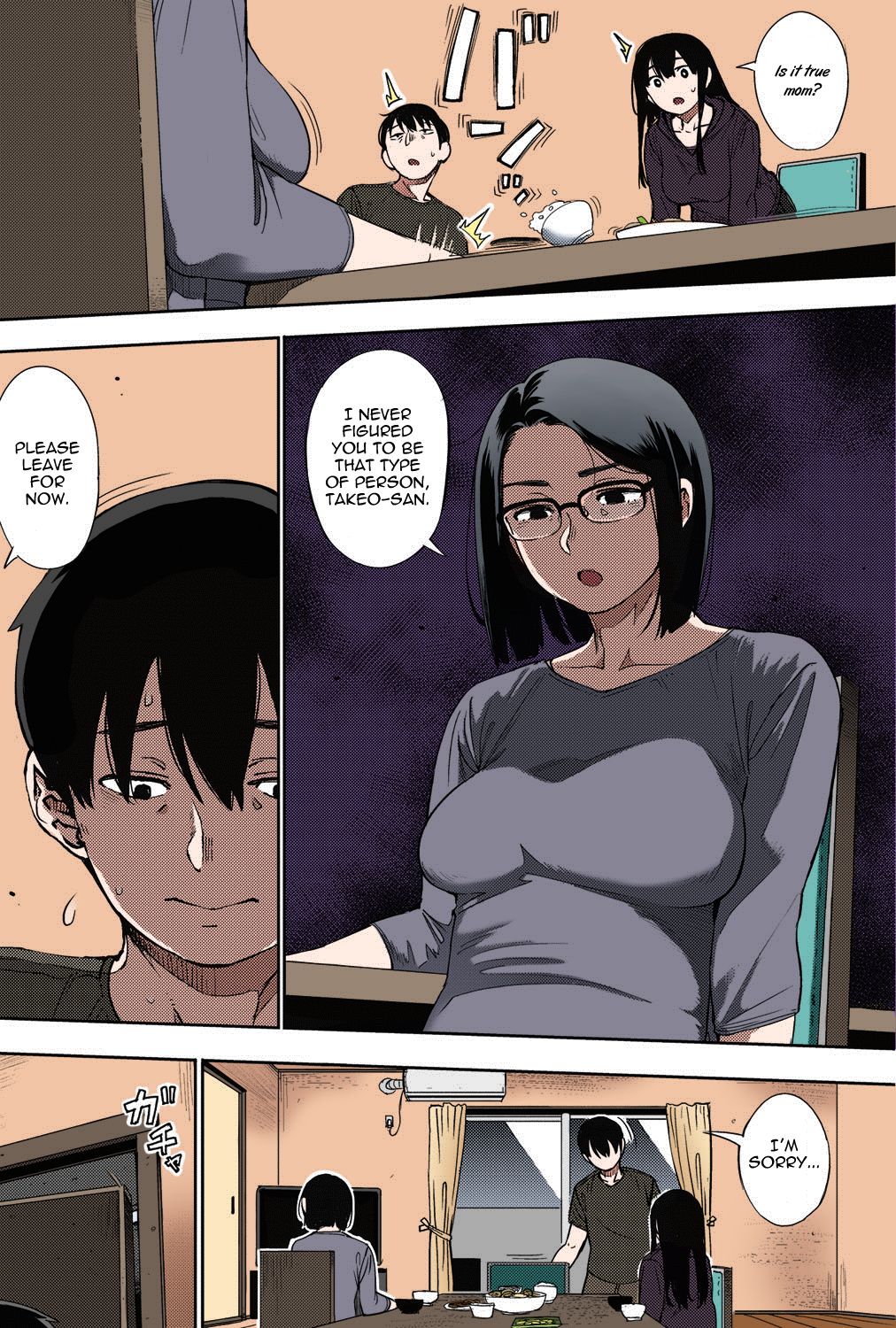 Egg or Chicken? [Rocket Monkey] 2-3 . Egg or Chicken? - Chapter 2-3 [Rocket Monkey] – page 29