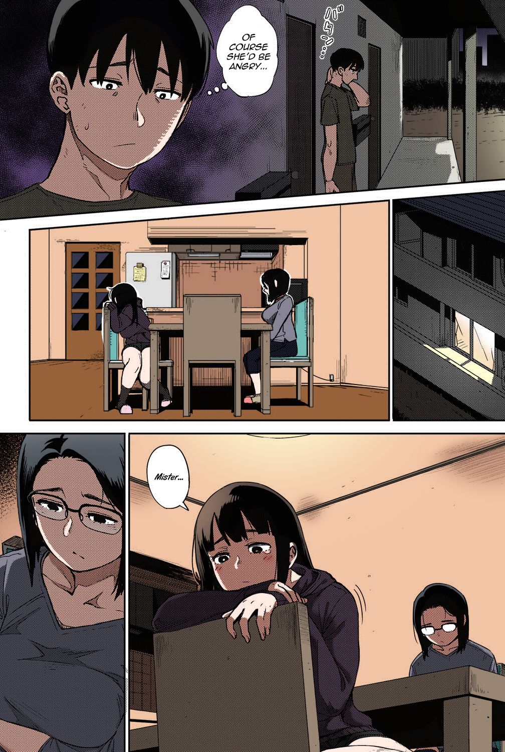 Egg or Chicken? [Rocket Monkey] 2-3 . Egg or Chicken? - Chapter 2-3 [Rocket Monkey] – page 30