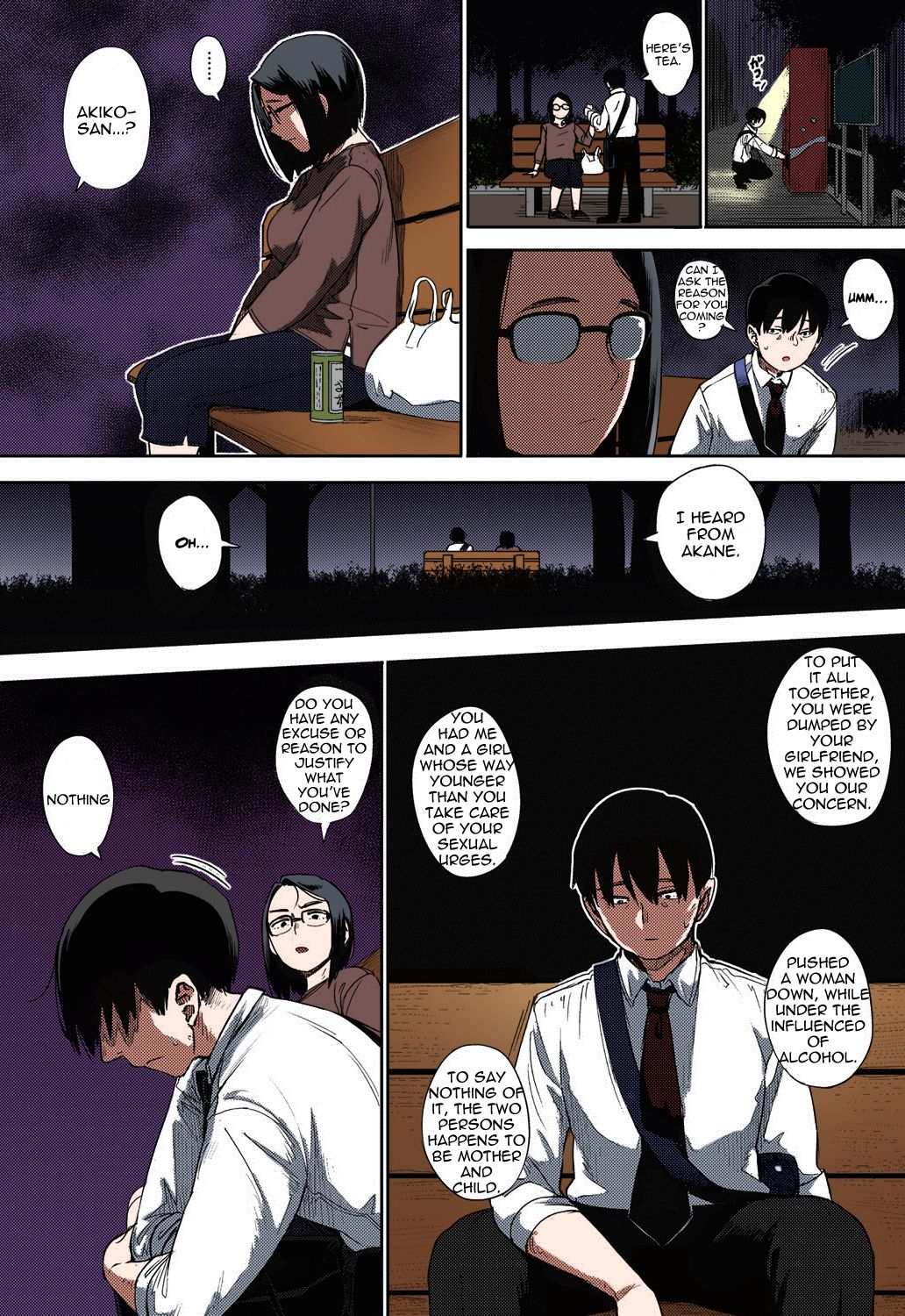 Egg or Chicken? [Rocket Monkey] 2-3 . Egg or Chicken? - Chapter 2-3 [Rocket Monkey] – page 32