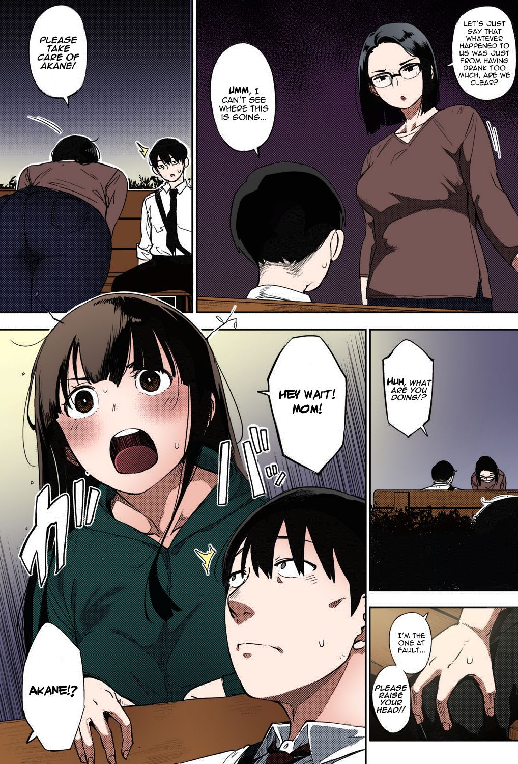 Egg or Chicken? [Rocket Monkey] 2-3 . Egg or Chicken? - Chapter 2-3 [Rocket Monkey] – page 34