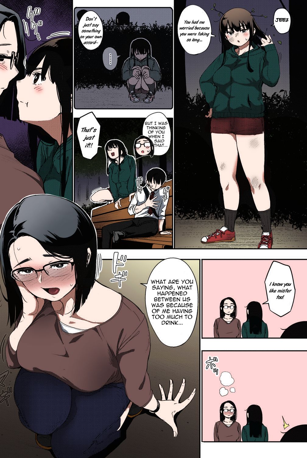Egg or Chicken? [Rocket Monkey] 2-3 . Egg or Chicken? - Chapter 2-3 [Rocket Monkey] – page 35