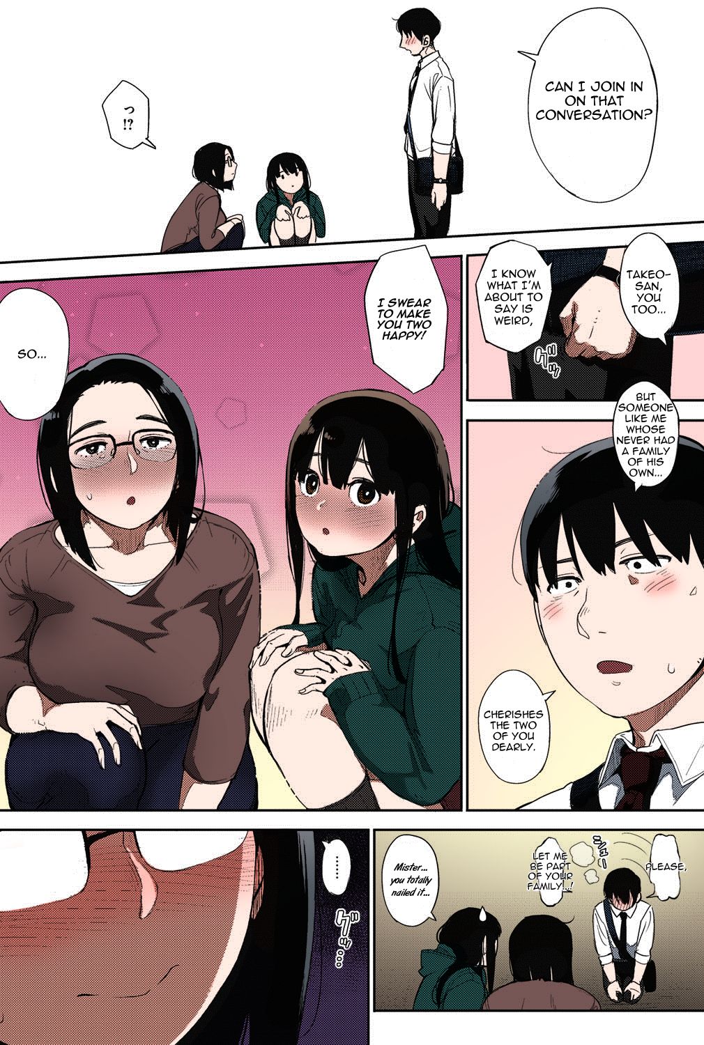 Egg or Chicken? [Rocket Monkey] 2-3 . Egg or Chicken? - Chapter 2-3 [Rocket Monkey] – page 37
