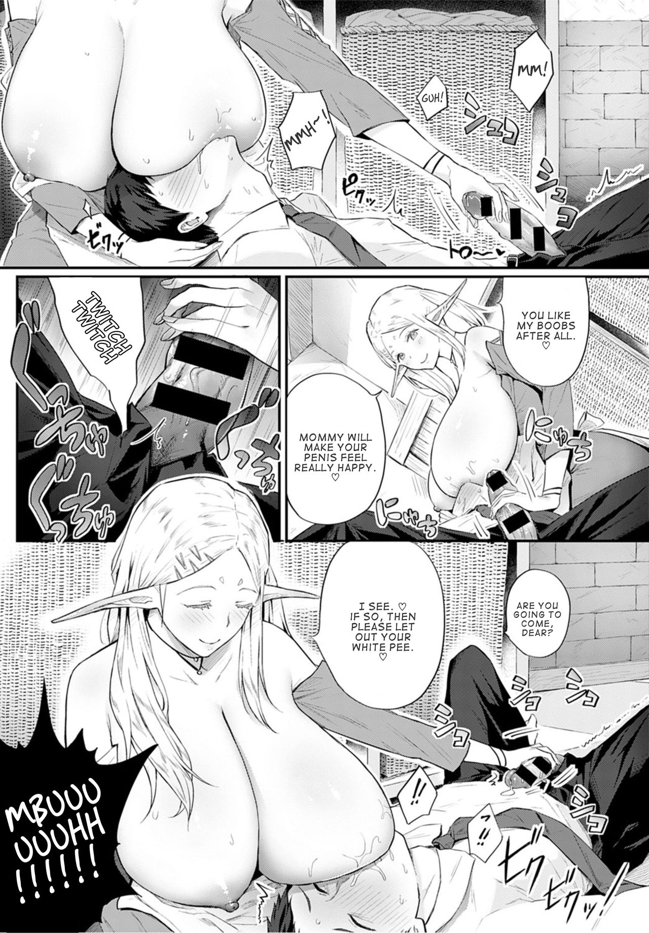 Elven Bubbly [Someoka Yusura] 1 . Elven Bubbly - Chapter 1 [Someoka Yusura] – page 11