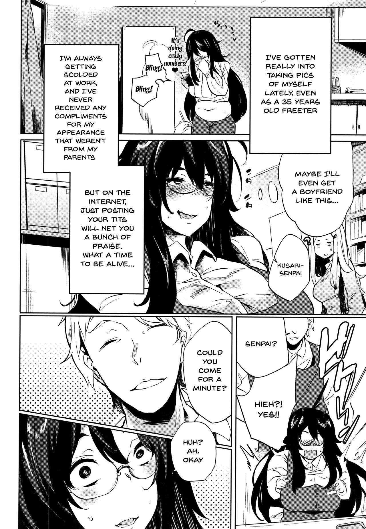 Daseiism [Kawaisaw] Daseiism - [Kawaisaw] – page 102