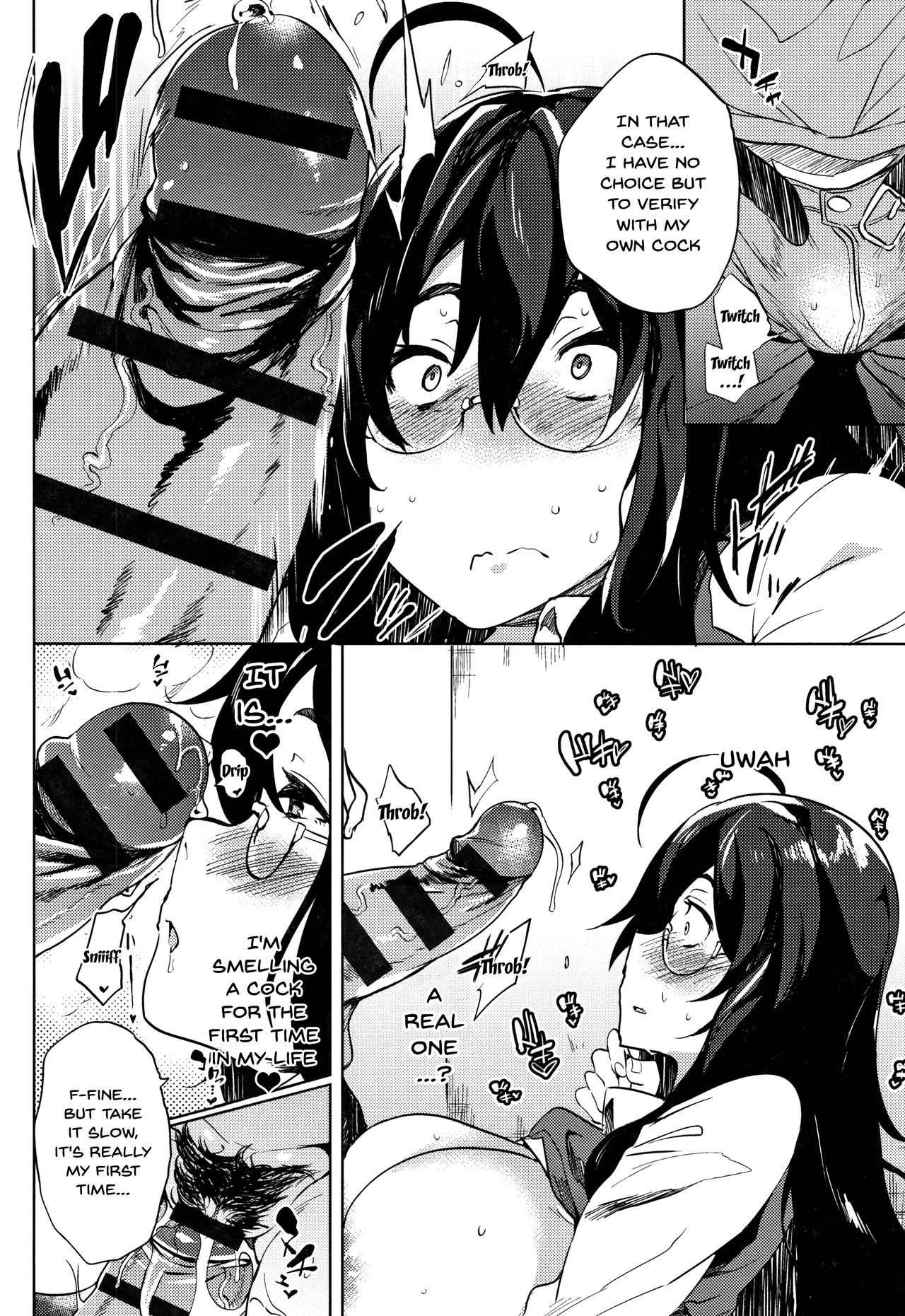 Daseiism [Kawaisaw] Daseiism - [Kawaisaw] – page 112