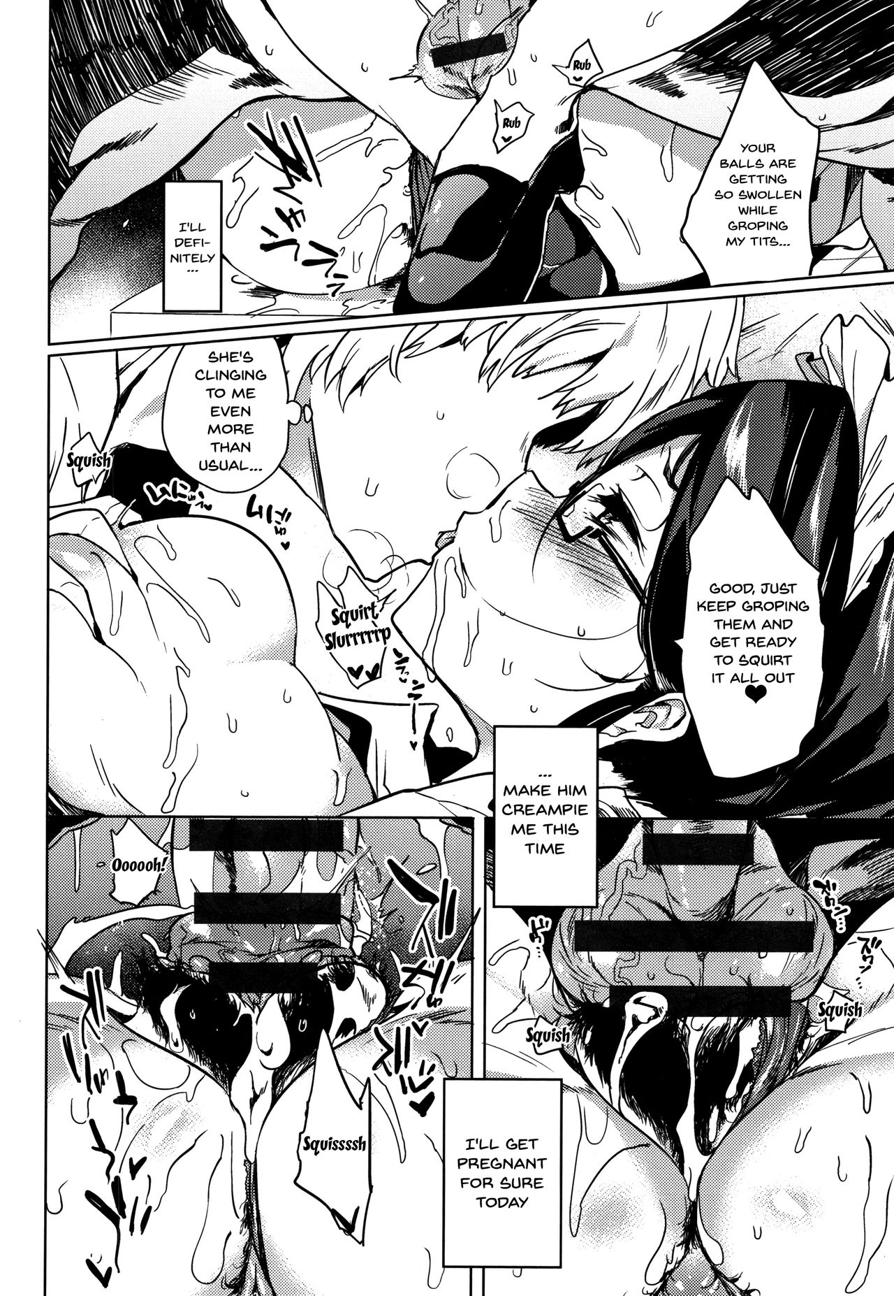 Daseiism [Kawaisaw] Daseiism - [Kawaisaw] – page 134