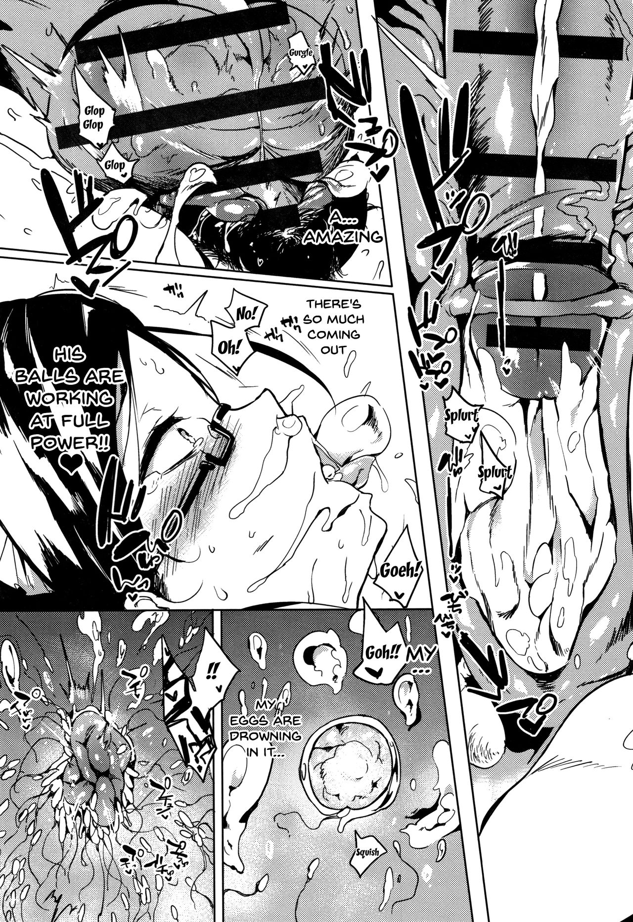 Daseiism [Kawaisaw] Daseiism - [Kawaisaw] – page 137