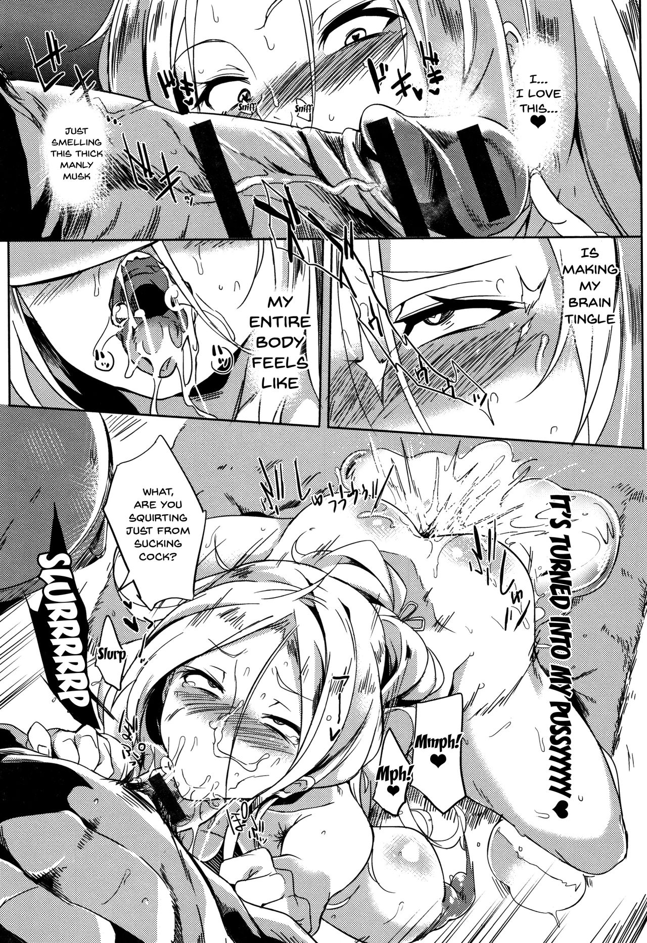 Daseiism [Kawaisaw] Daseiism - [Kawaisaw] – page 149
