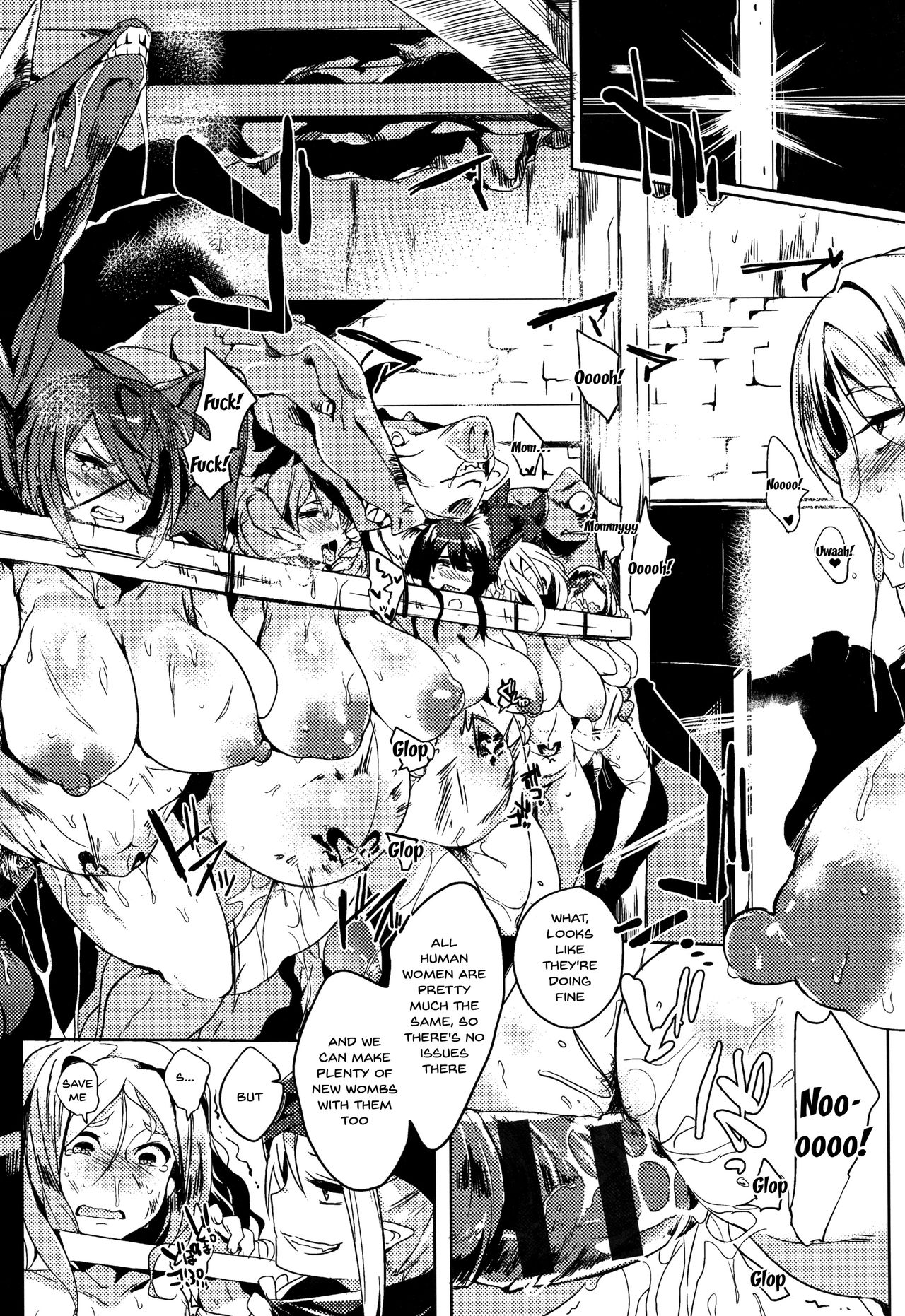 Daseiism [Kawaisaw] Daseiism - [Kawaisaw] – page 157