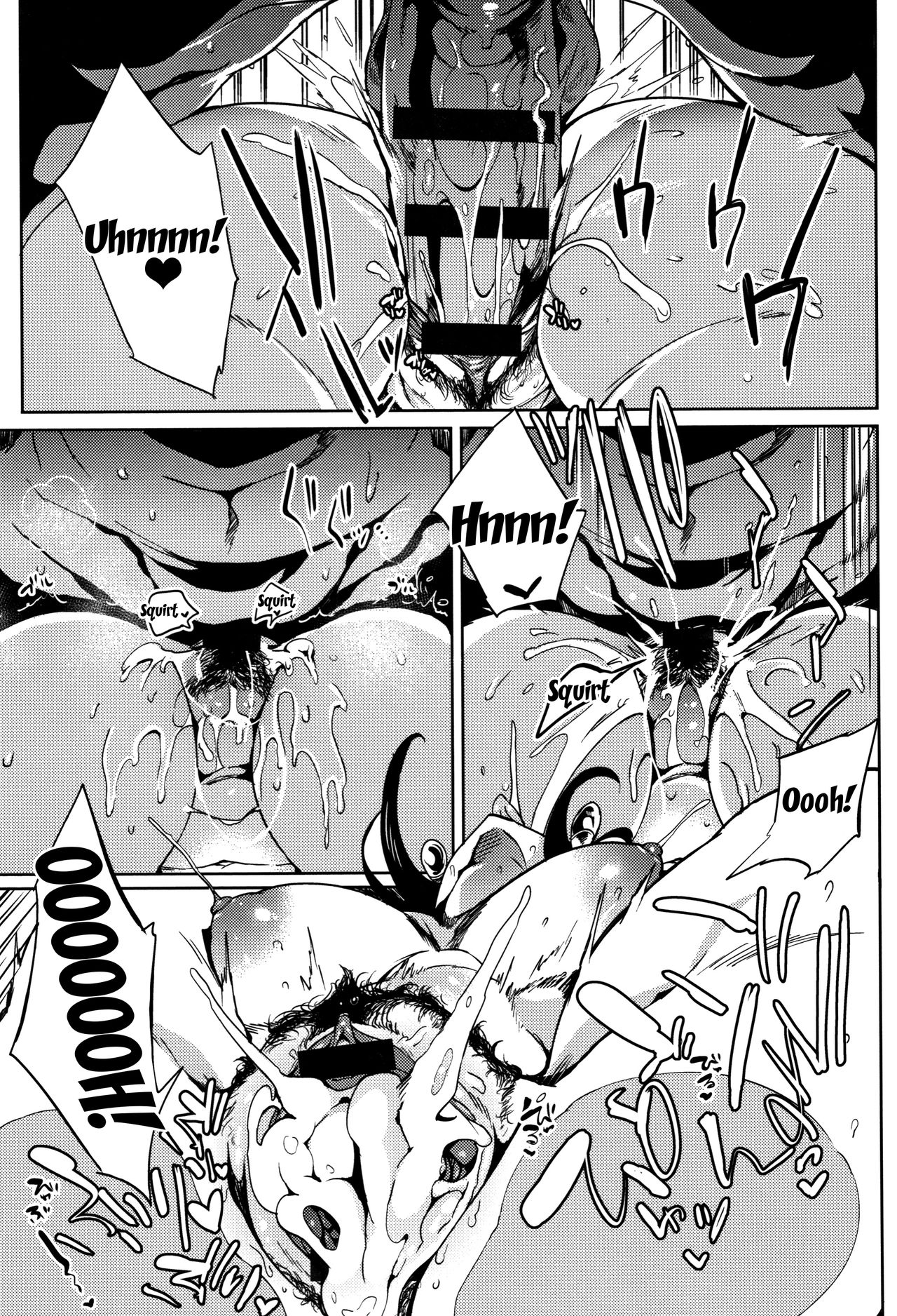Daseiism [Kawaisaw] Daseiism - [Kawaisaw] – page 45