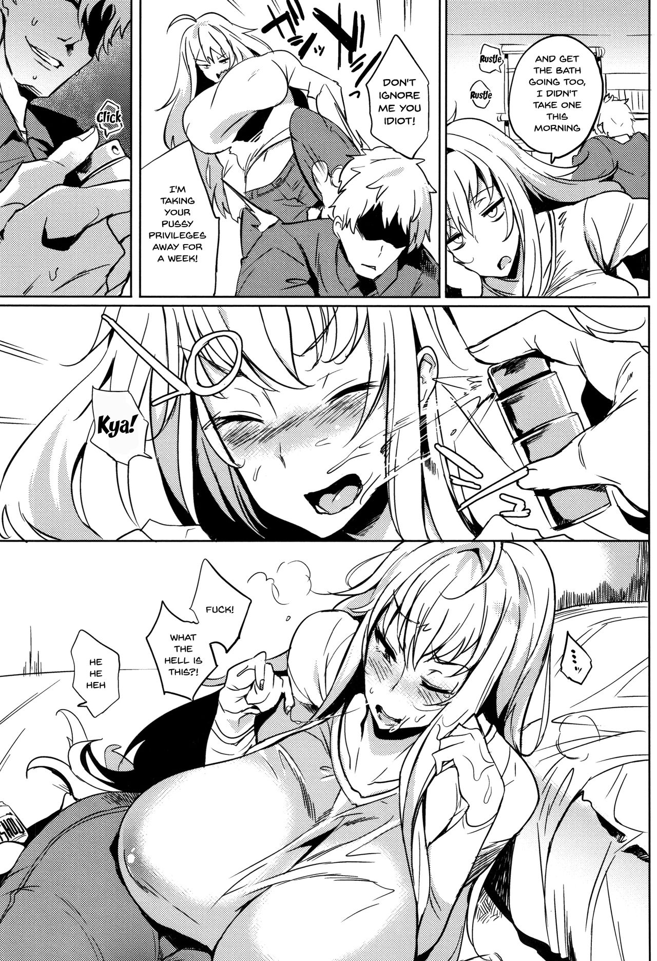 Daseiism [Kawaisaw] Daseiism - [Kawaisaw] – page 86