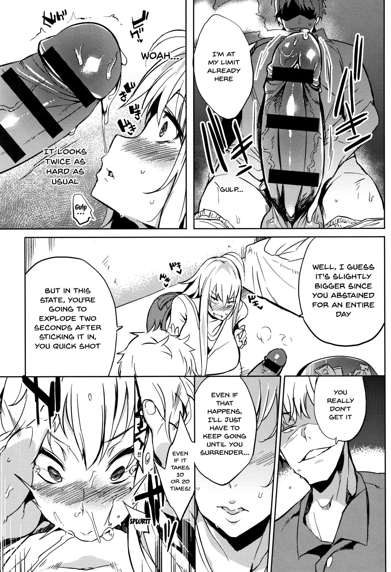 Daseiism [Kawaisaw] Daseiism - [Kawaisaw] – page 88