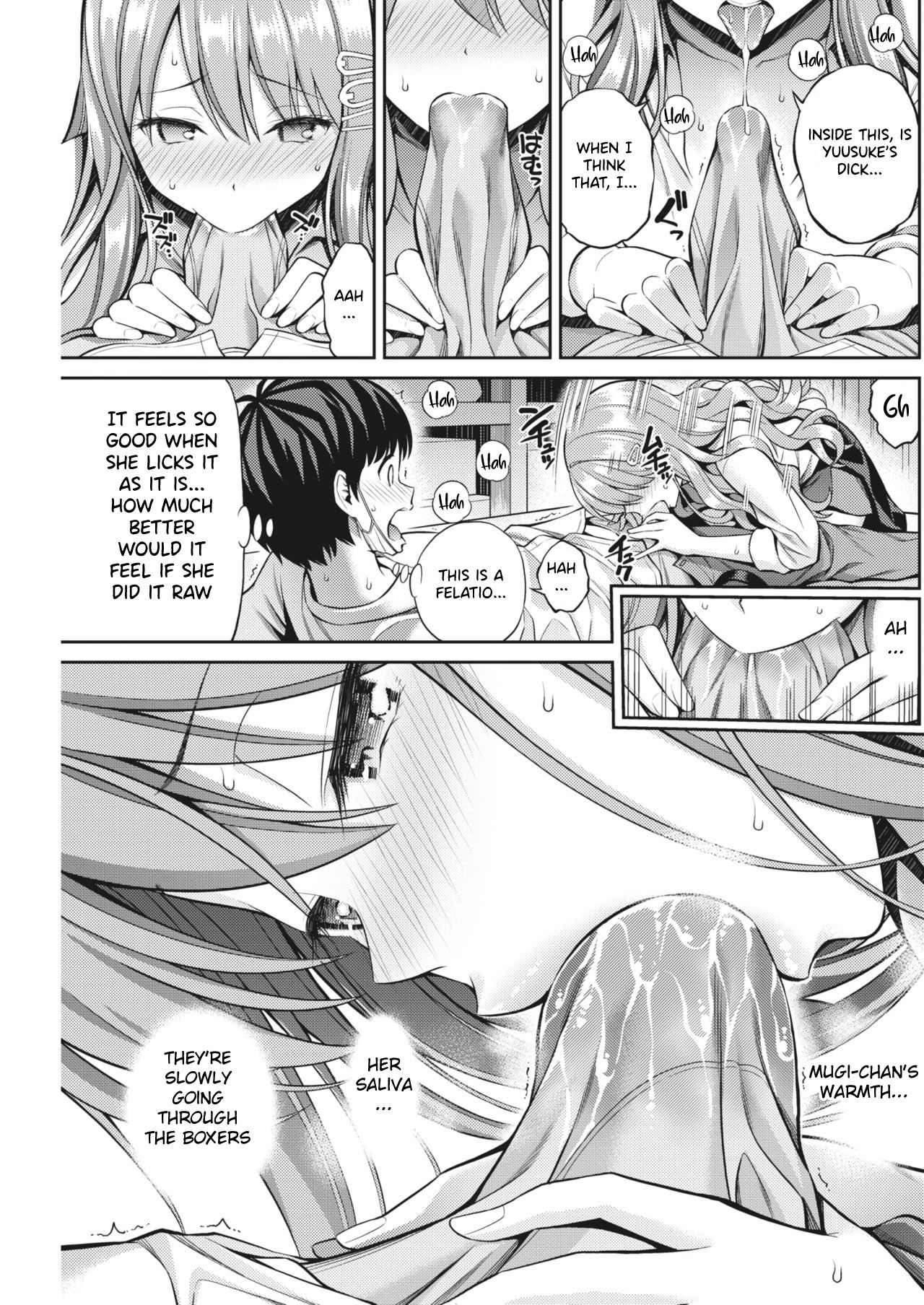 Oblaat [Yahiro Pochi] 1 . Oblaat - Chapter 1 [Yahiro Pochi] – page 13