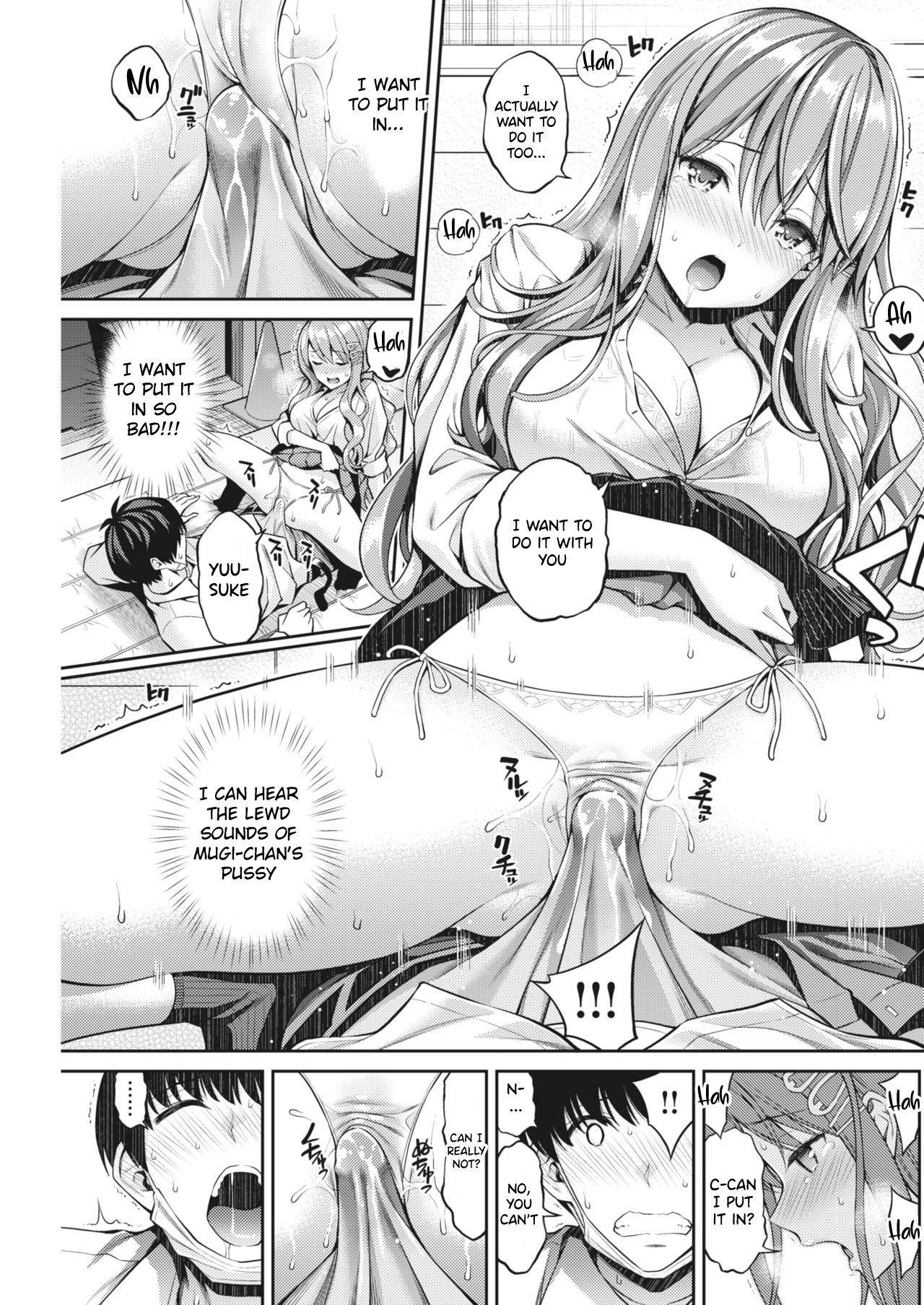 Oblaat [Yahiro Pochi] 1 . Oblaat - Chapter 1 [Yahiro Pochi] – page 15