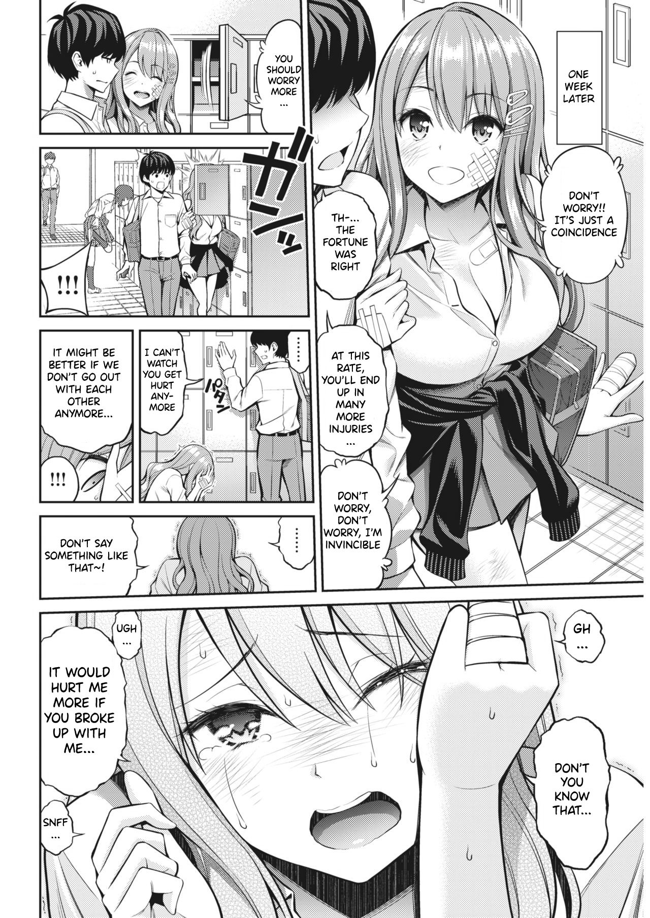 Oblaat [Yahiro Pochi] 1 . Oblaat - Chapter 1 [Yahiro Pochi] – page 4