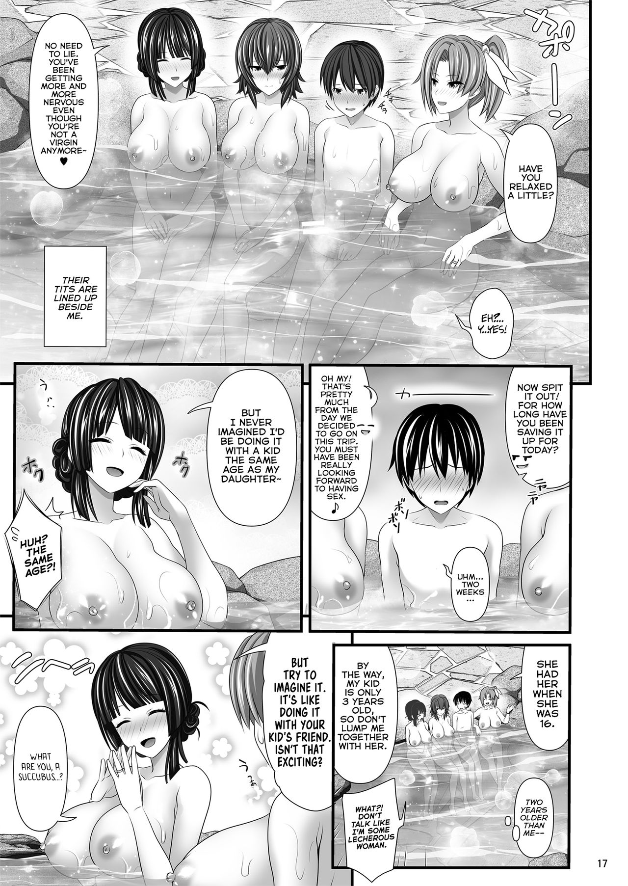 Hitozuma SeFri [Makinosaka Shinichi] 1 . Hitozuma SeFri - Chapter 1 [Makinosaka Shinichi] – page 17