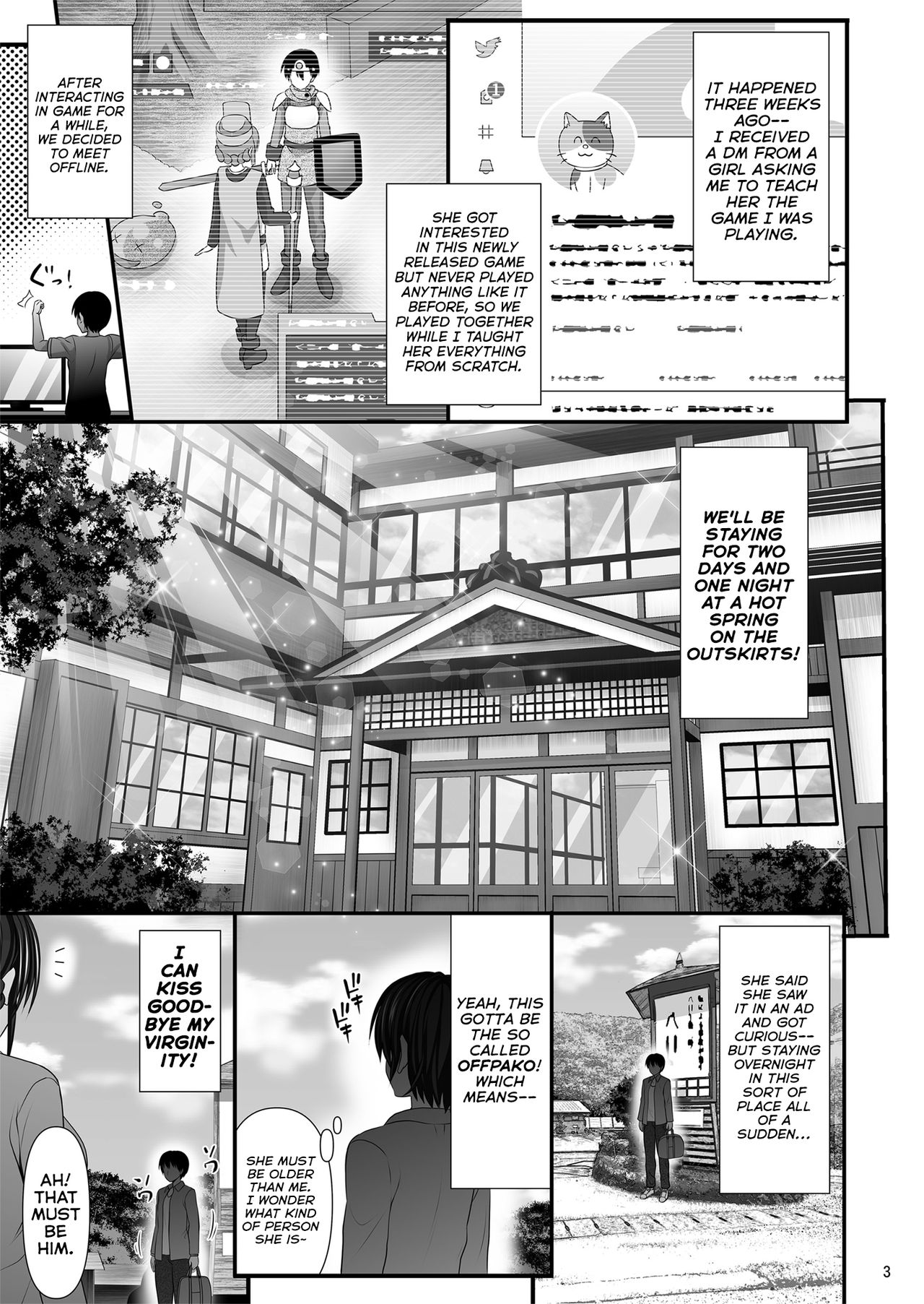 Hitozuma SeFri [Makinosaka Shinichi] 1 . Hitozuma SeFri - Chapter 1 [Makinosaka Shinichi] – page 3